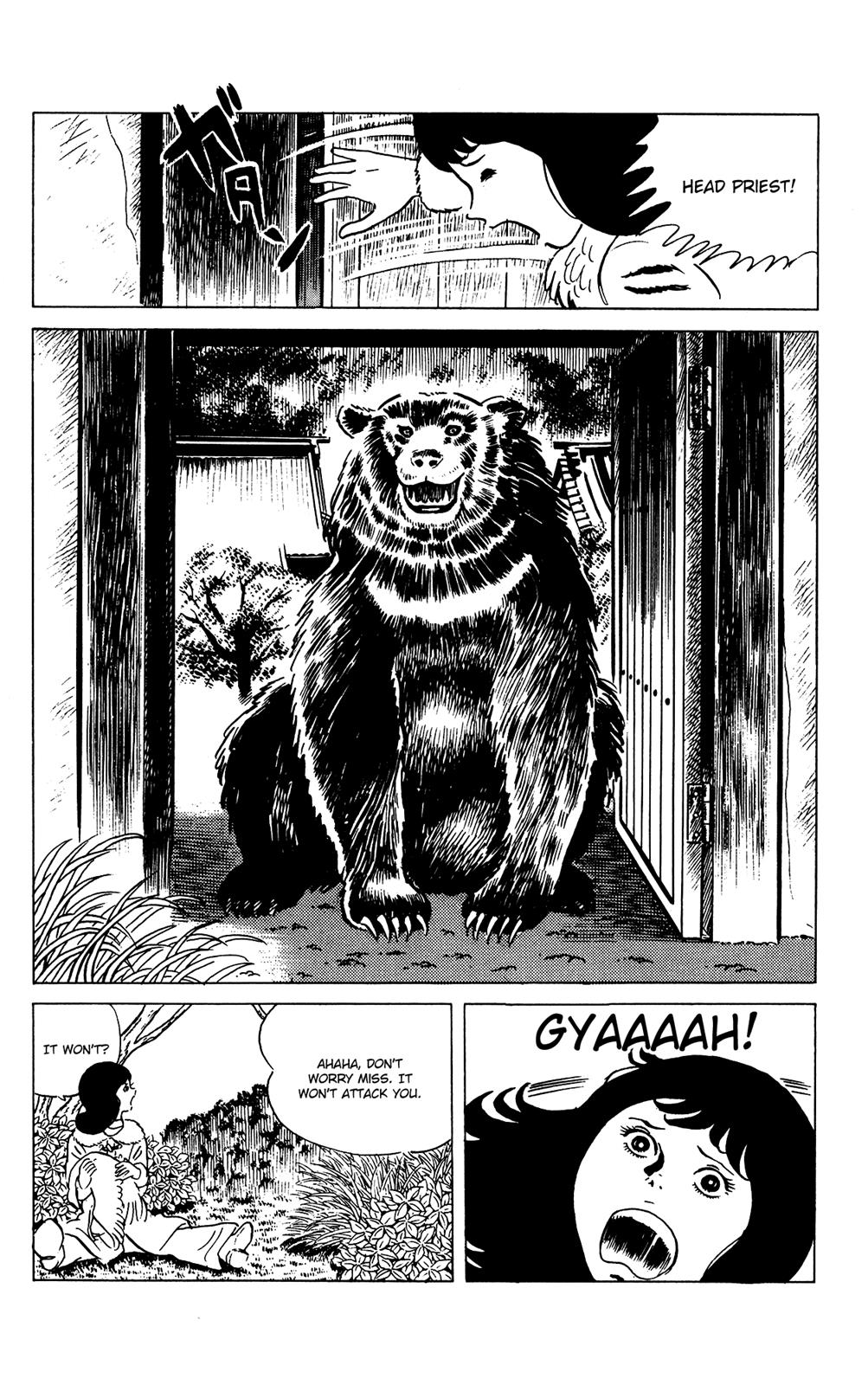 Eko Eko Azaraku Chapter 70 8