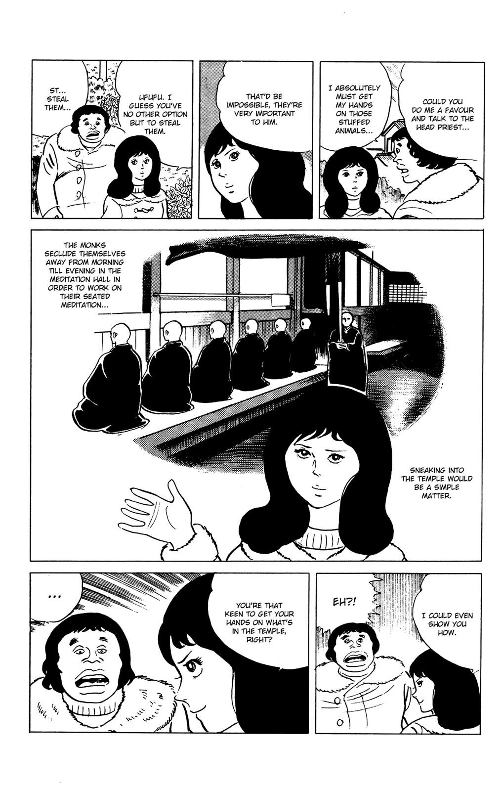 Eko Eko Azaraku Chapter 70 15