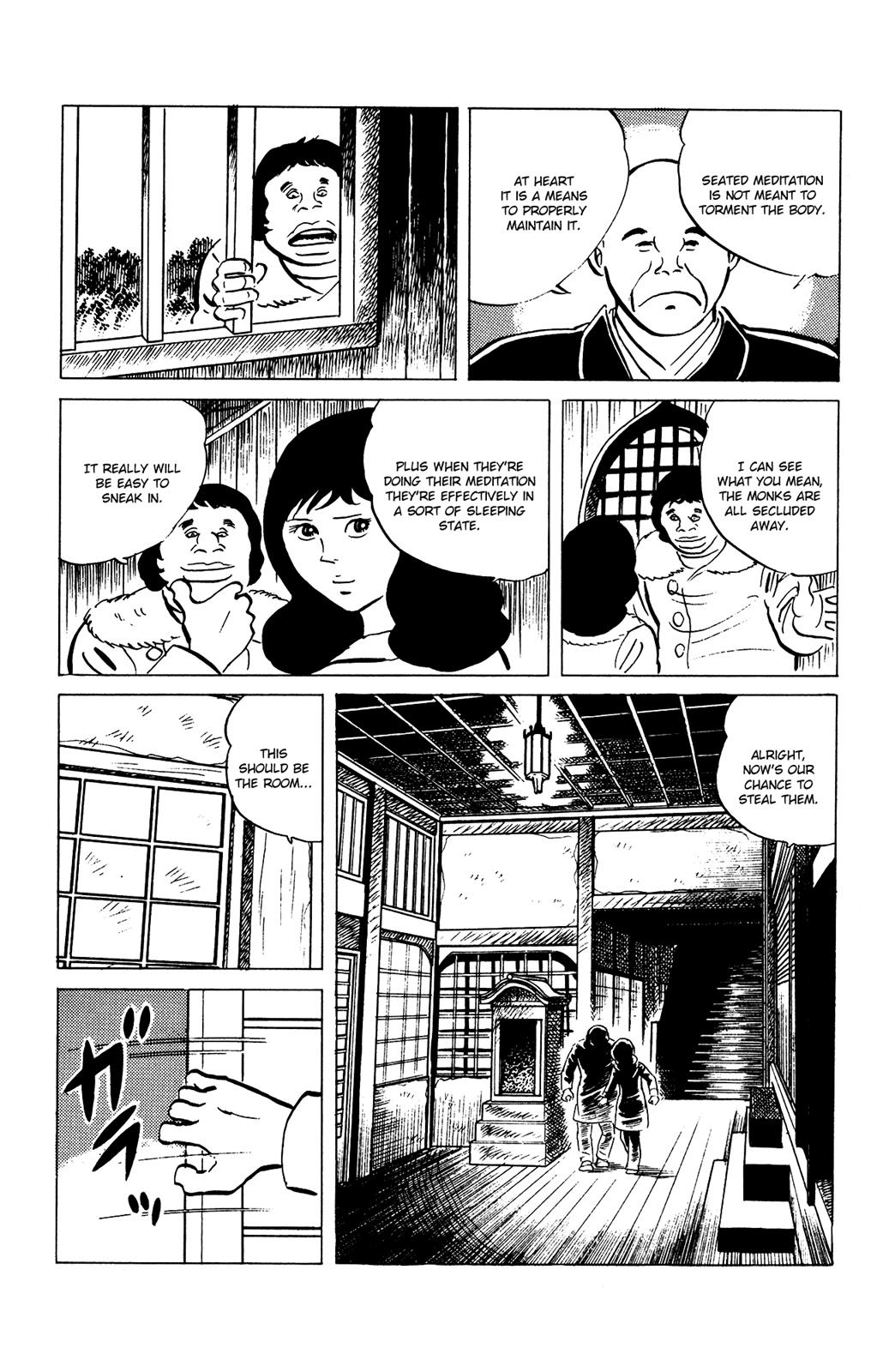 Eko Eko Azaraku Chapter 70 17
