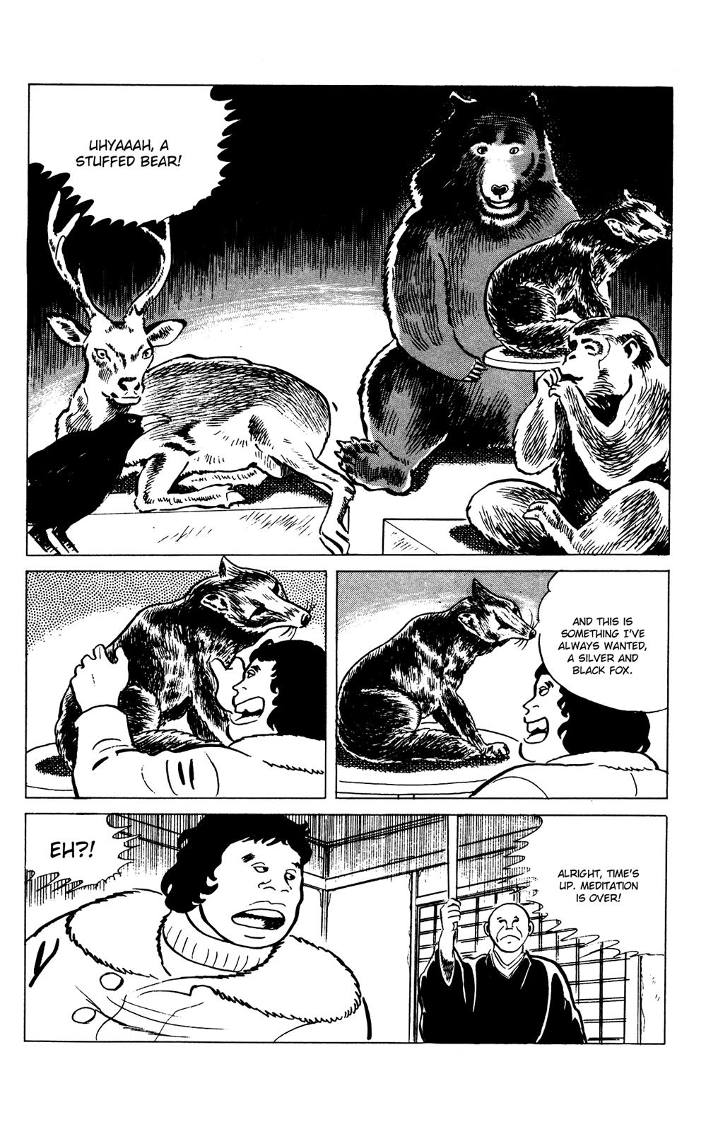 Eko Eko Azaraku Chapter 70 18