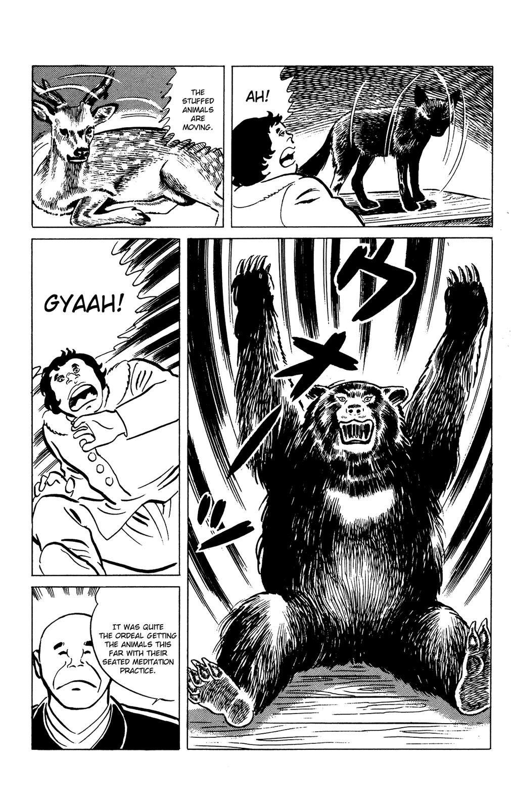 Eko Eko Azaraku Chapter 70 19