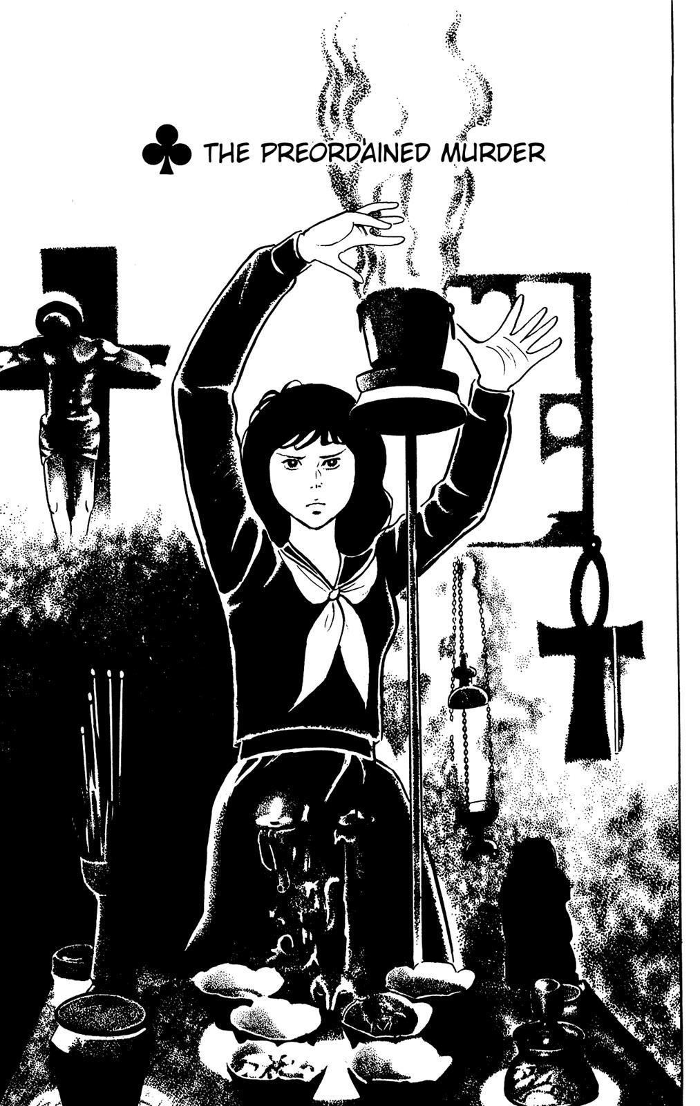 Eko Eko Azaraku Chapter 71 1