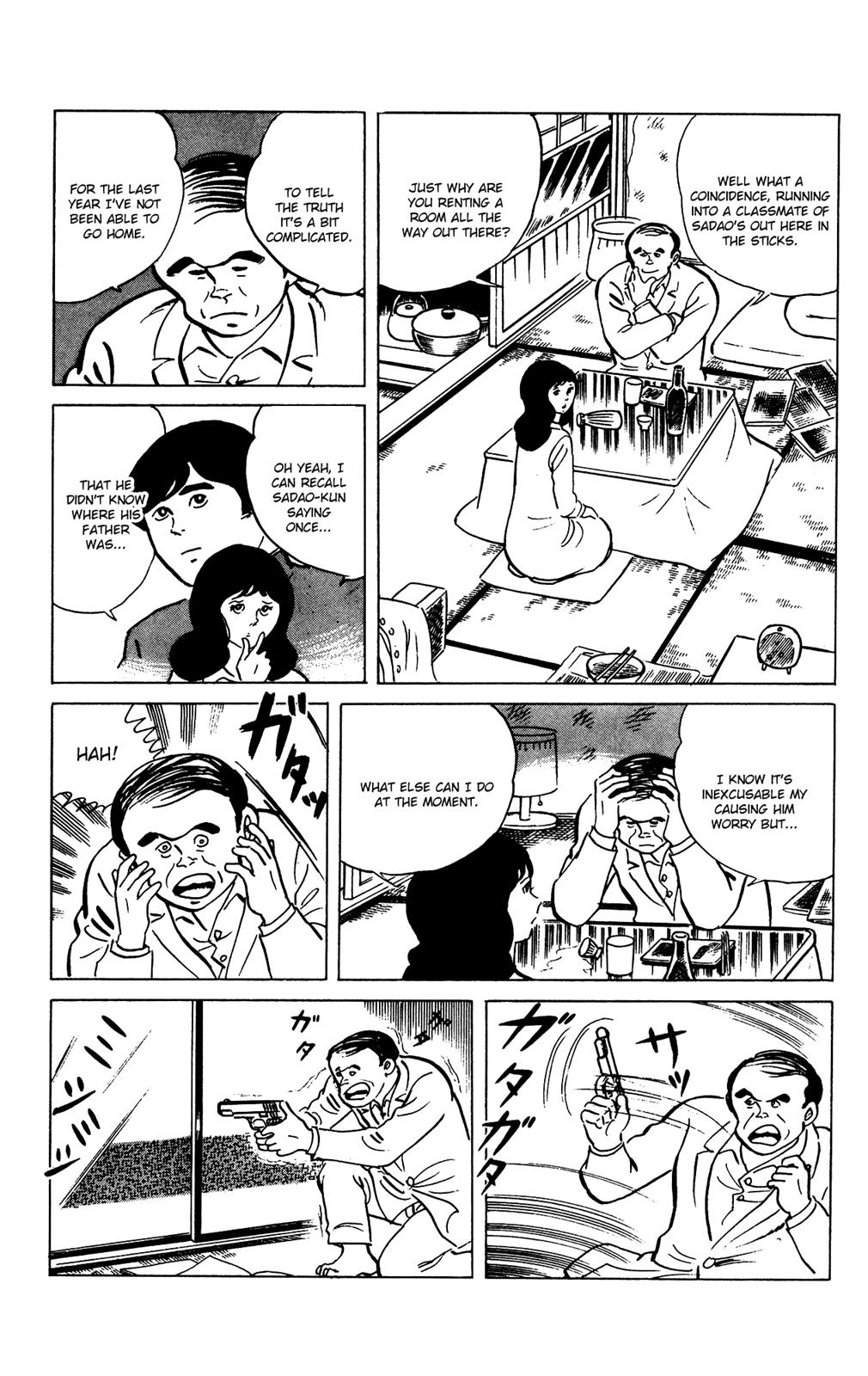 Eko Eko Azaraku Chapter 71 7