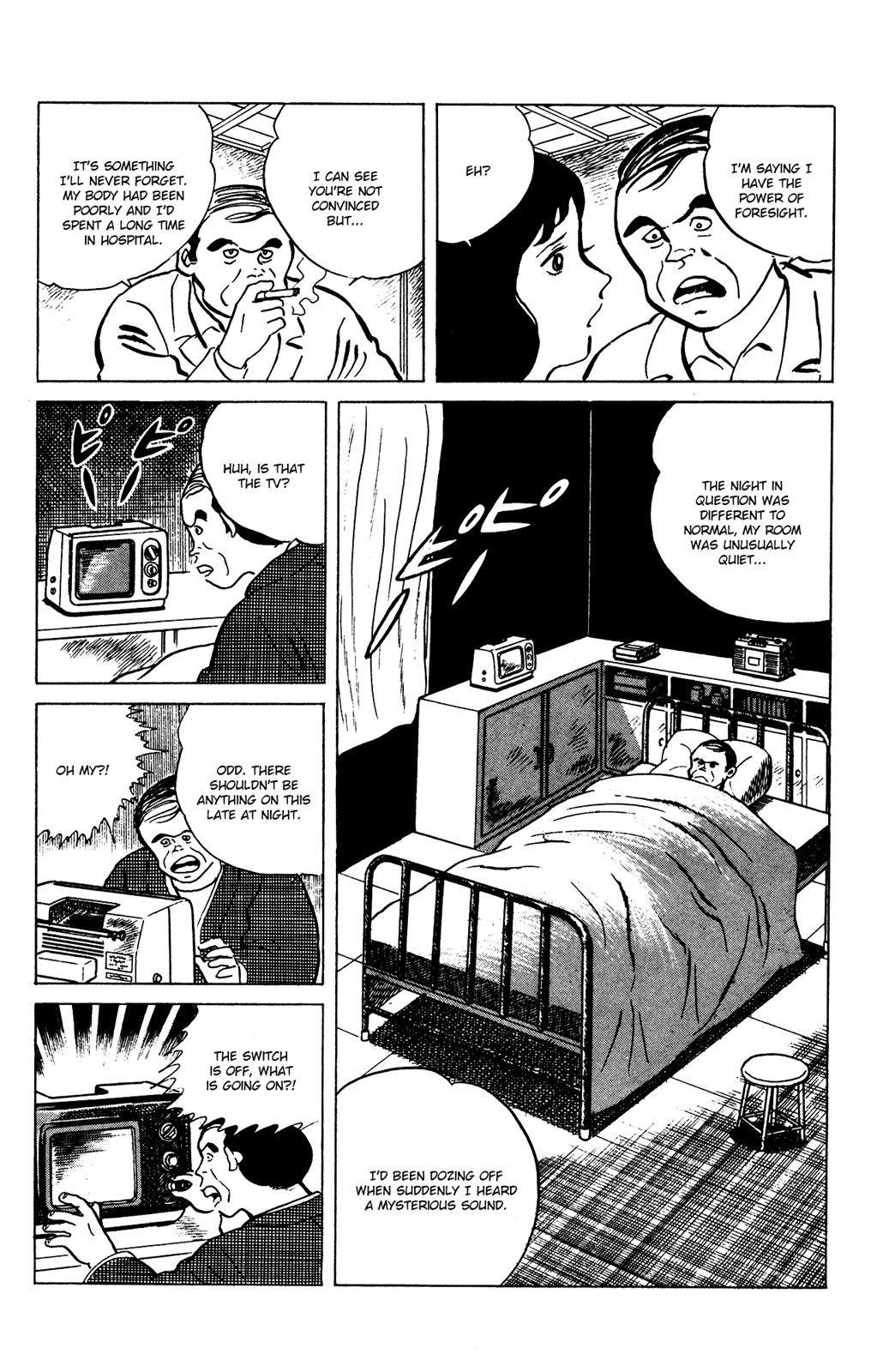 Eko Eko Azaraku Chapter 71 10
