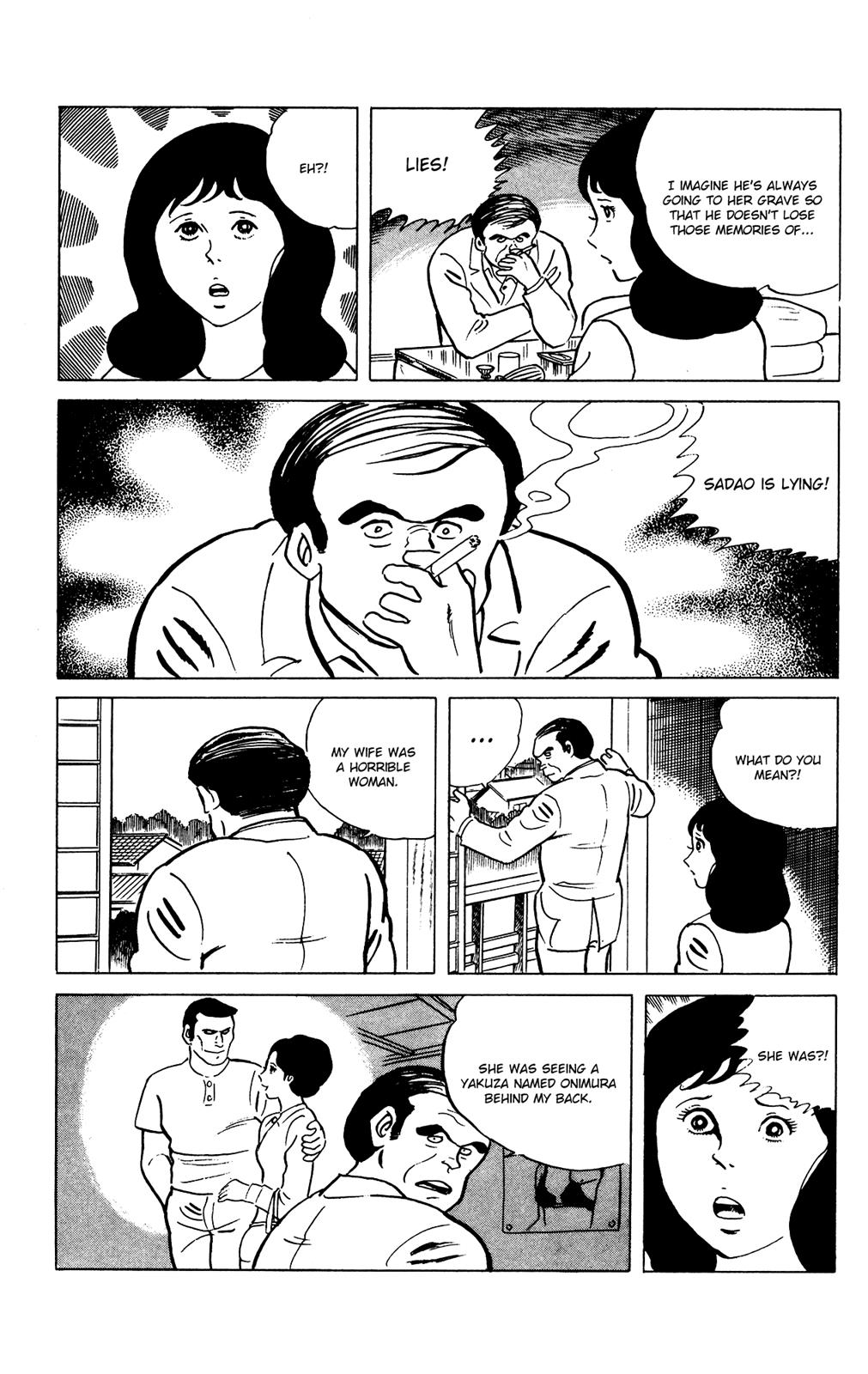 Eko Eko Azaraku Chapter 71 15