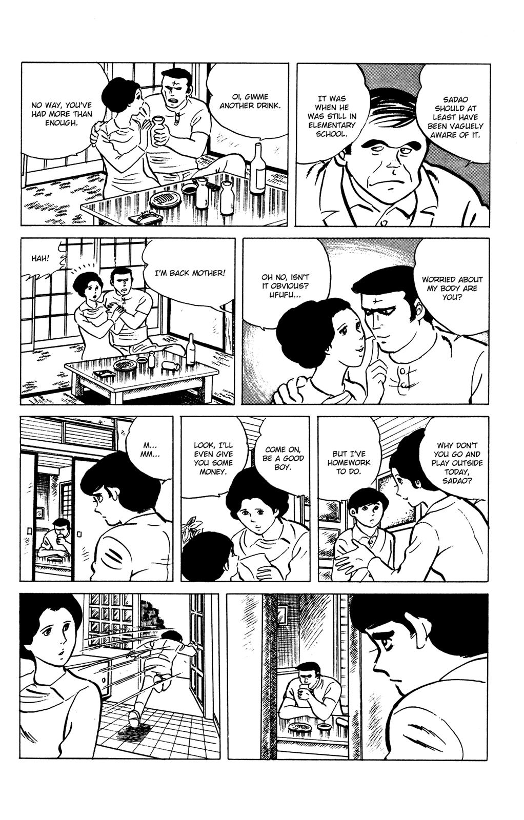 Eko Eko Azaraku Chapter 71 16
