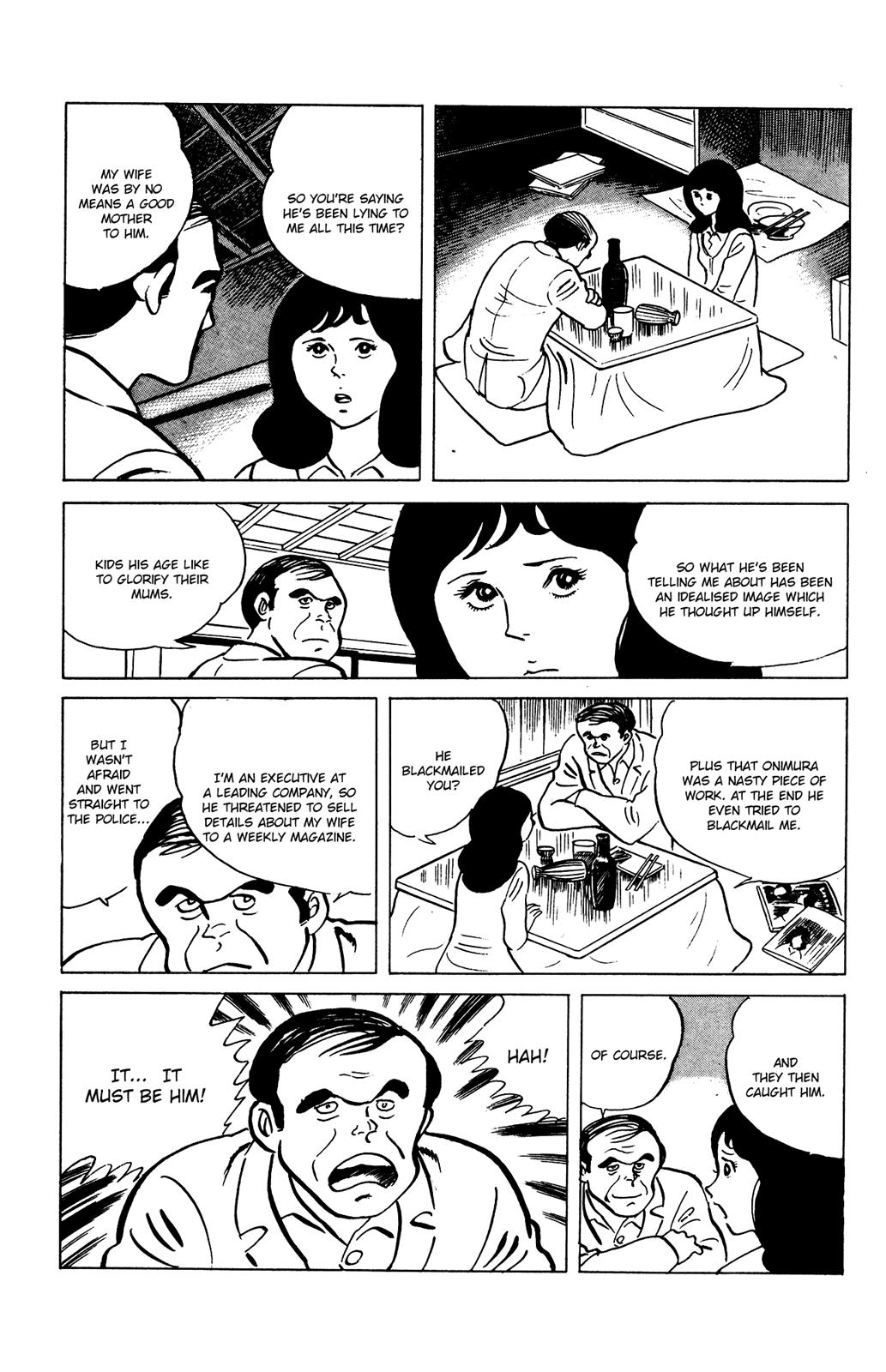 Eko Eko Azaraku Chapter 71 17