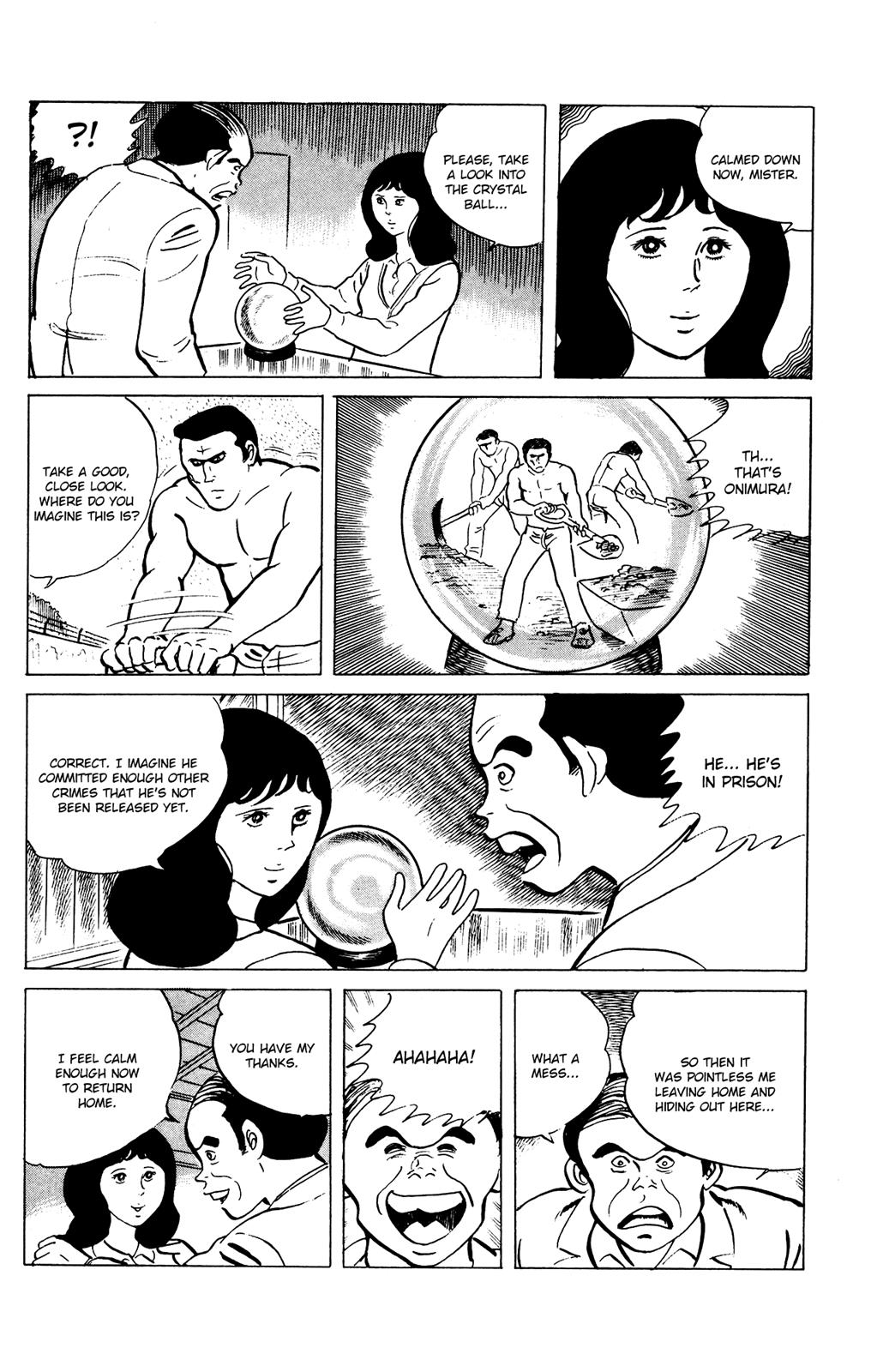 Eko Eko Azaraku Chapter 71 20