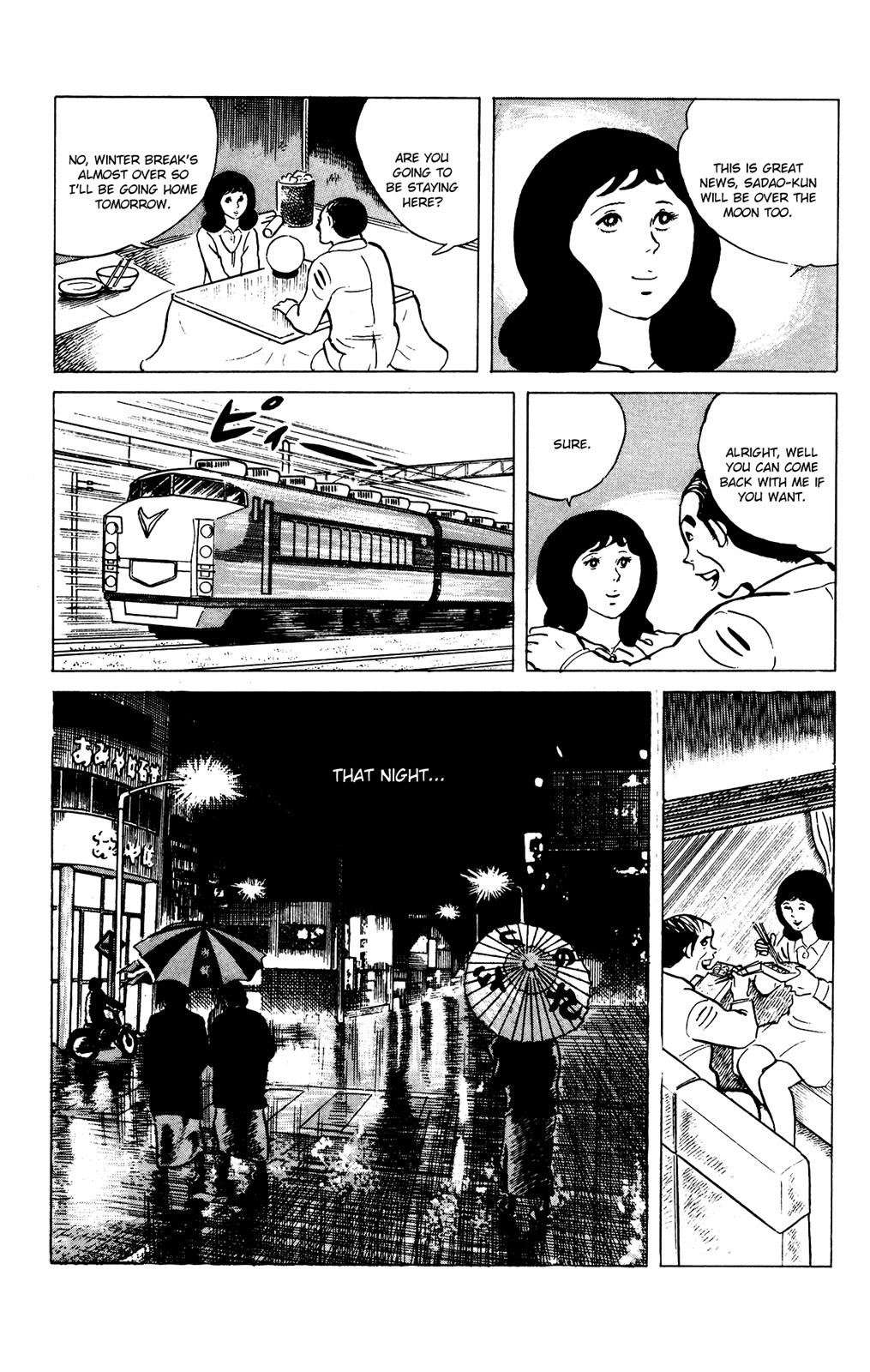 Eko Eko Azaraku Chapter 71 21
