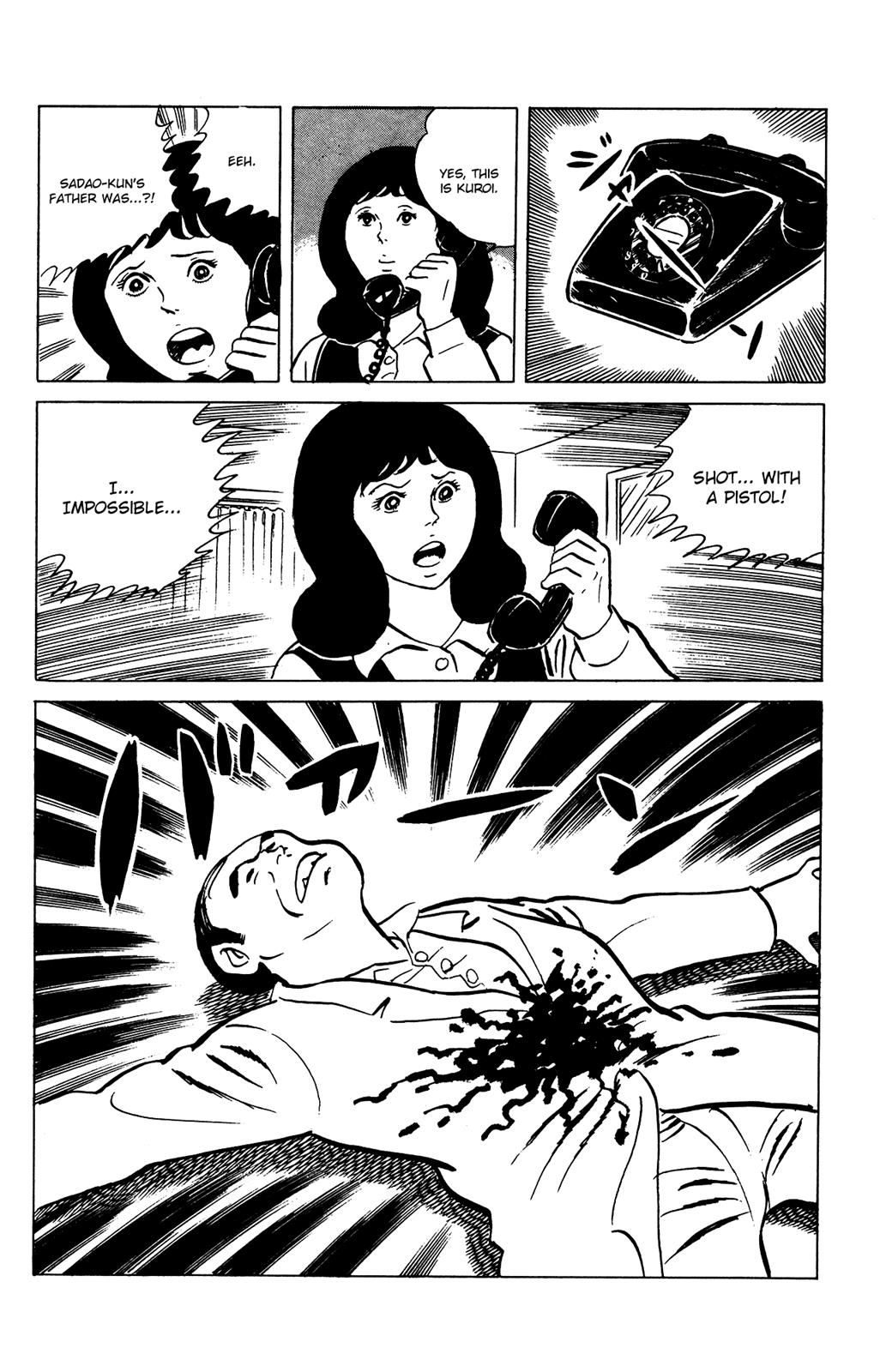 Eko Eko Azaraku Chapter 71 22