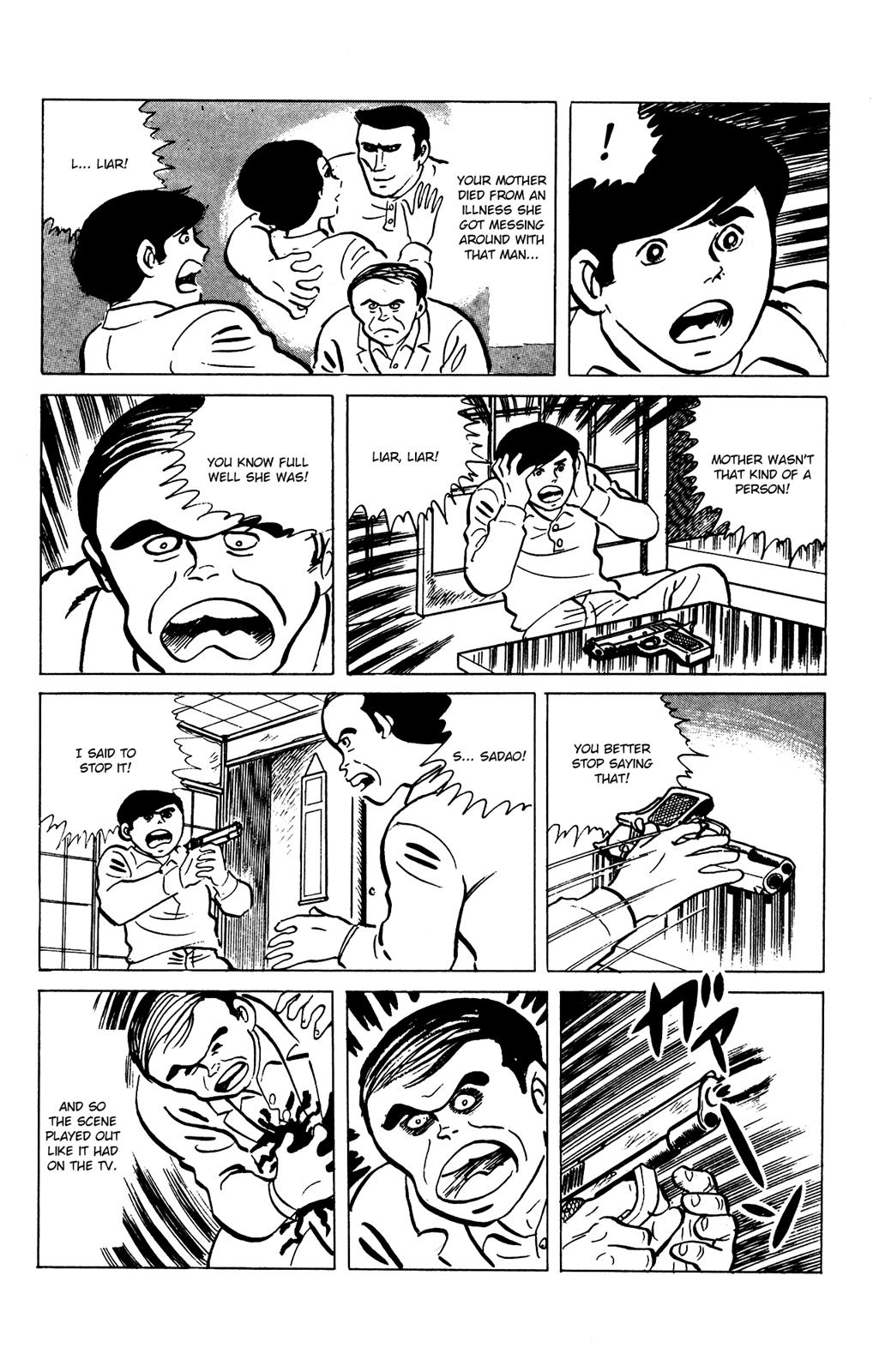 Eko Eko Azaraku Chapter 71 24