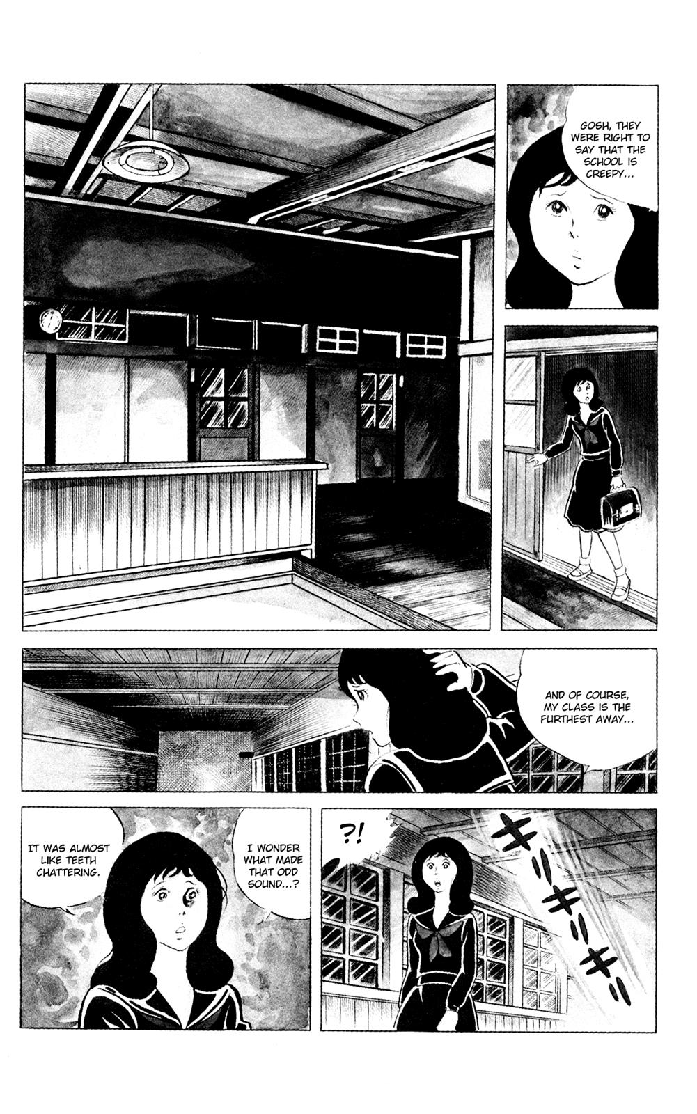 Eko Eko Azaraku Chapter 72 6