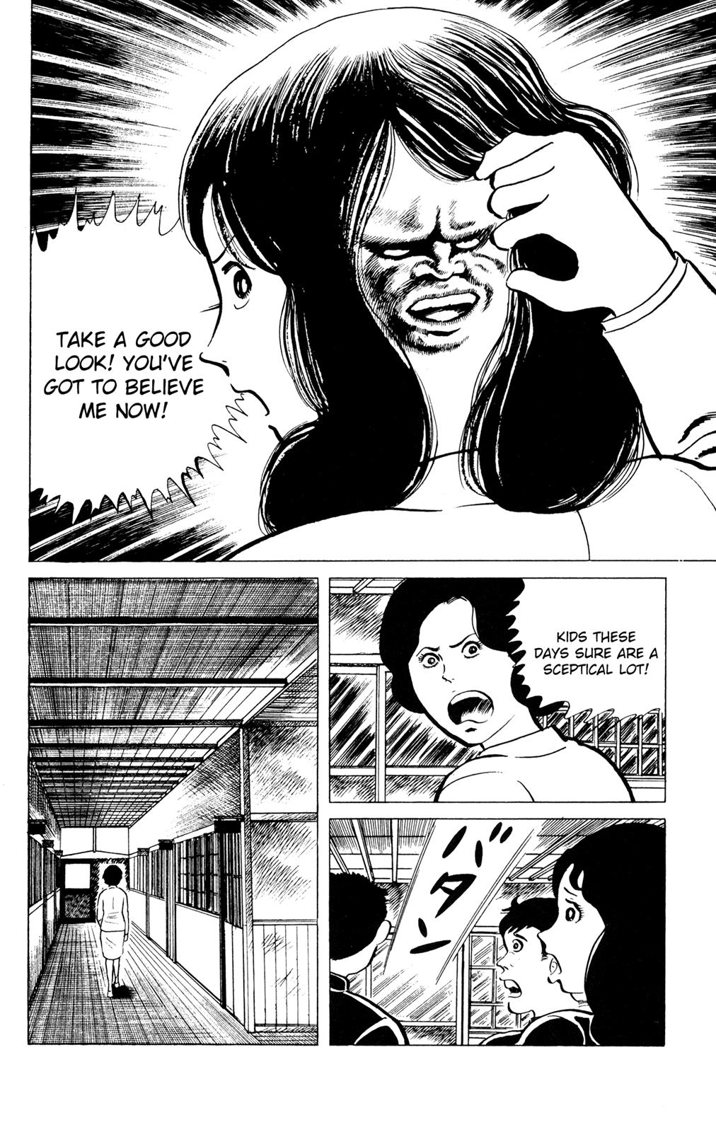 Eko Eko Azaraku Chapter 72 22