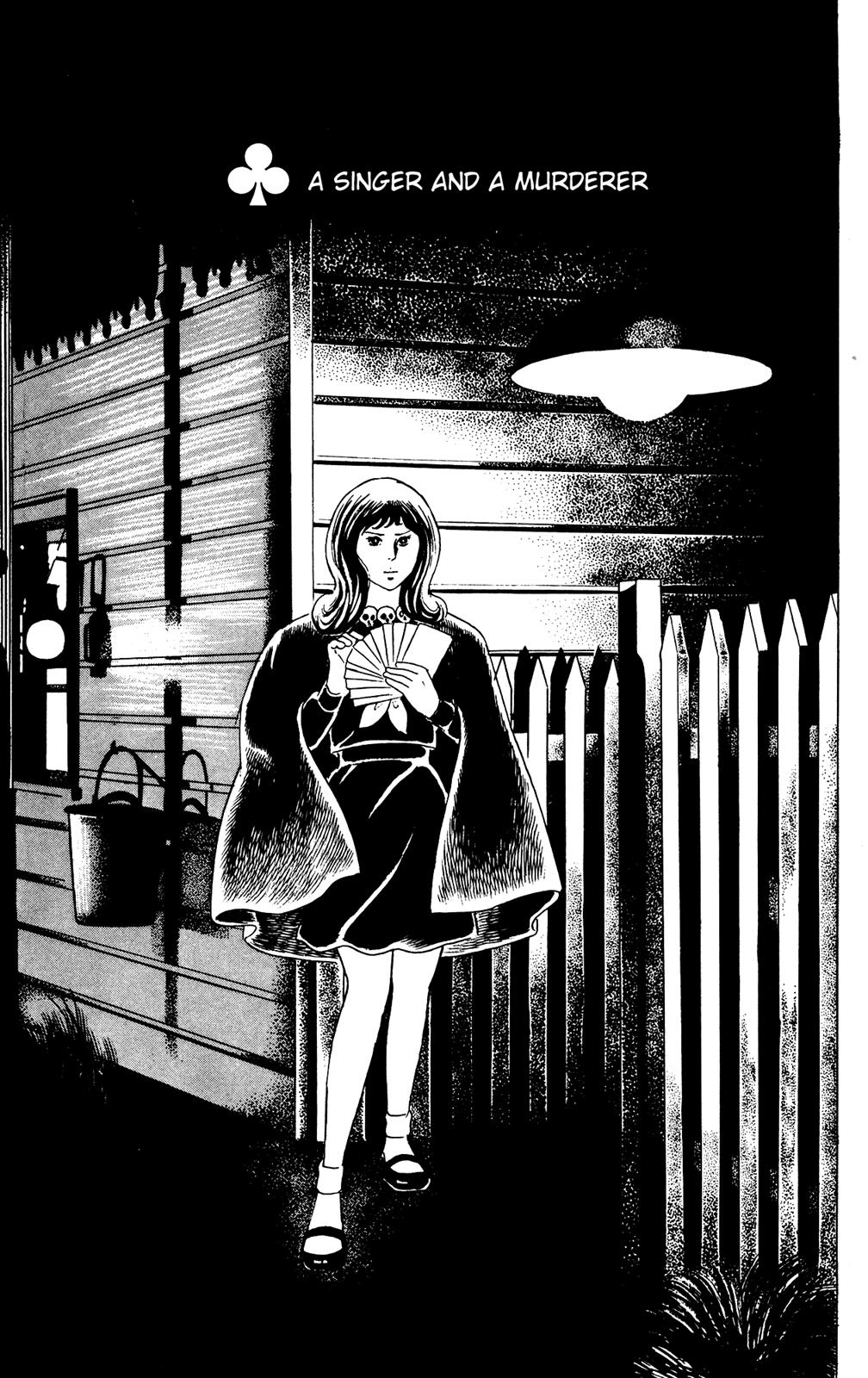 Eko Eko Azaraku Chapter 73 1