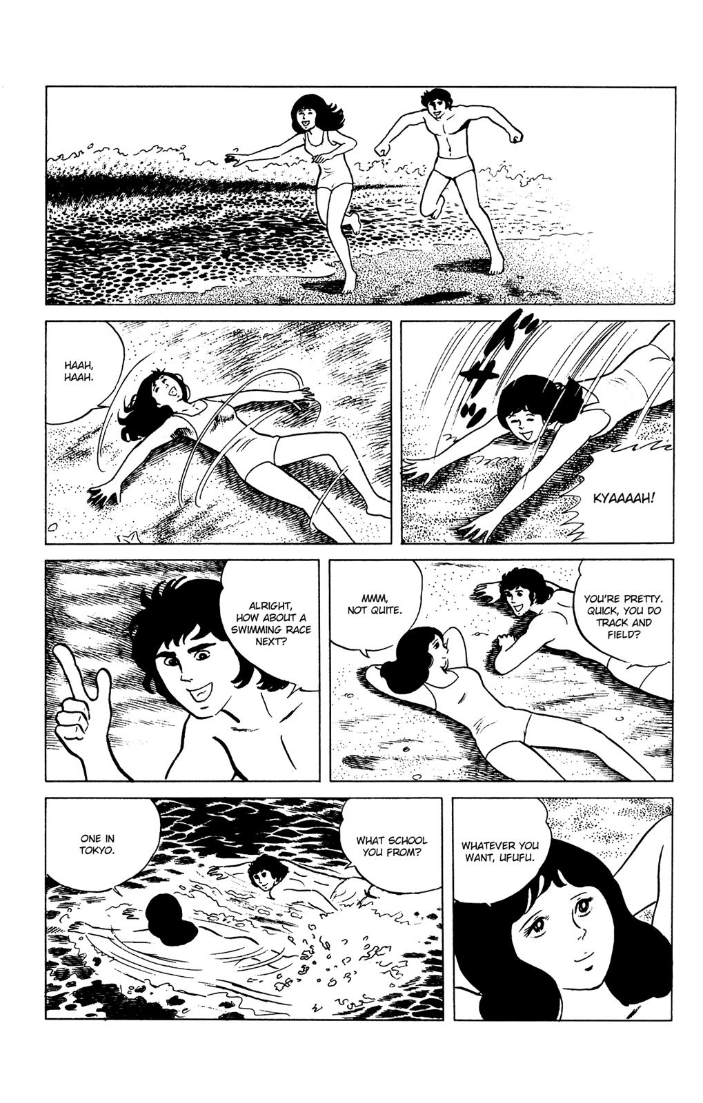 Eko Eko Azaraku Chapter 73 3