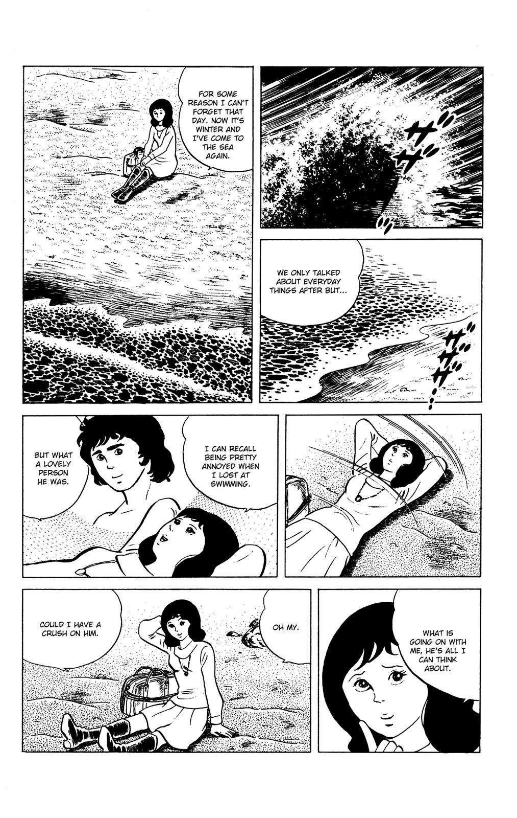 Eko Eko Azaraku Chapter 73 4
