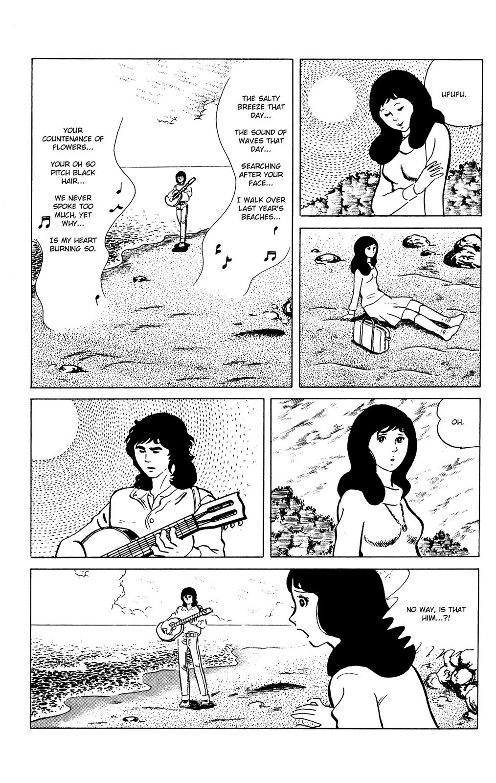 Eko Eko Azaraku Chapter 73 5