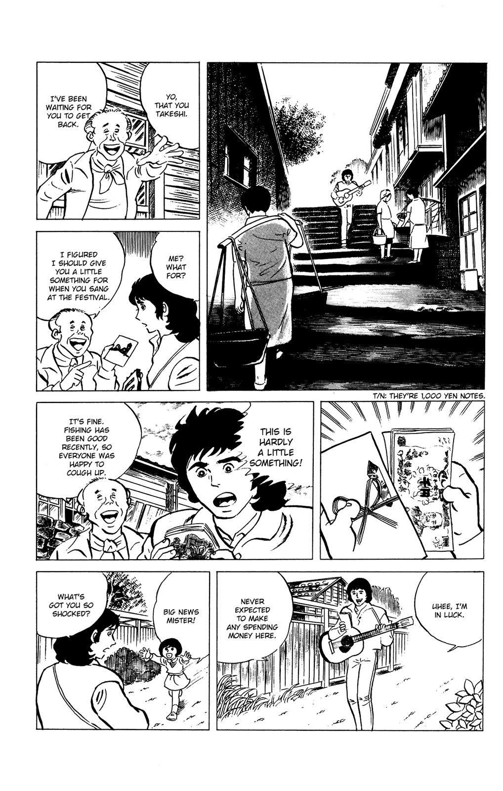 Eko Eko Azaraku Chapter 73 9