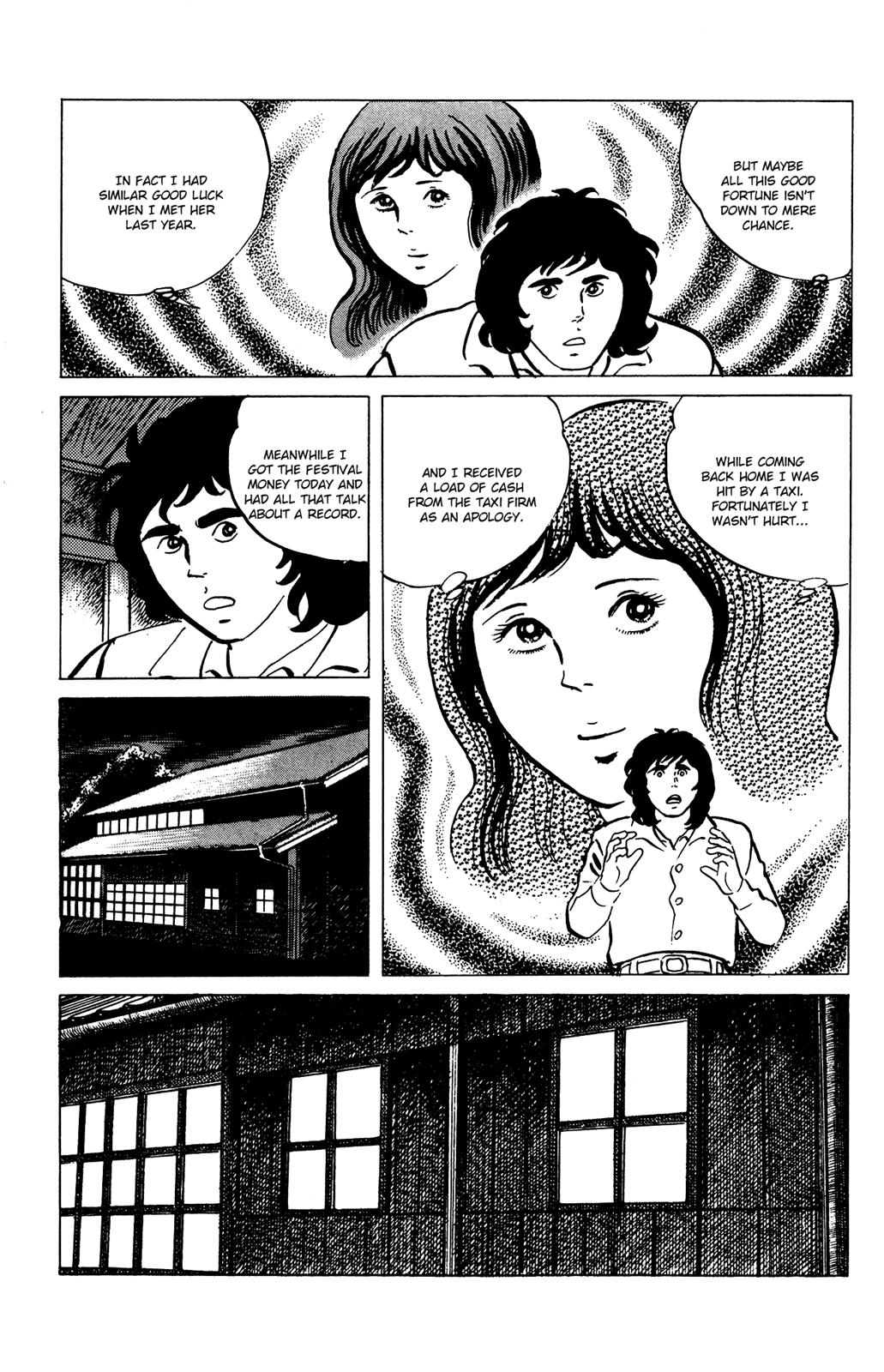 Eko Eko Azaraku Chapter 73 11