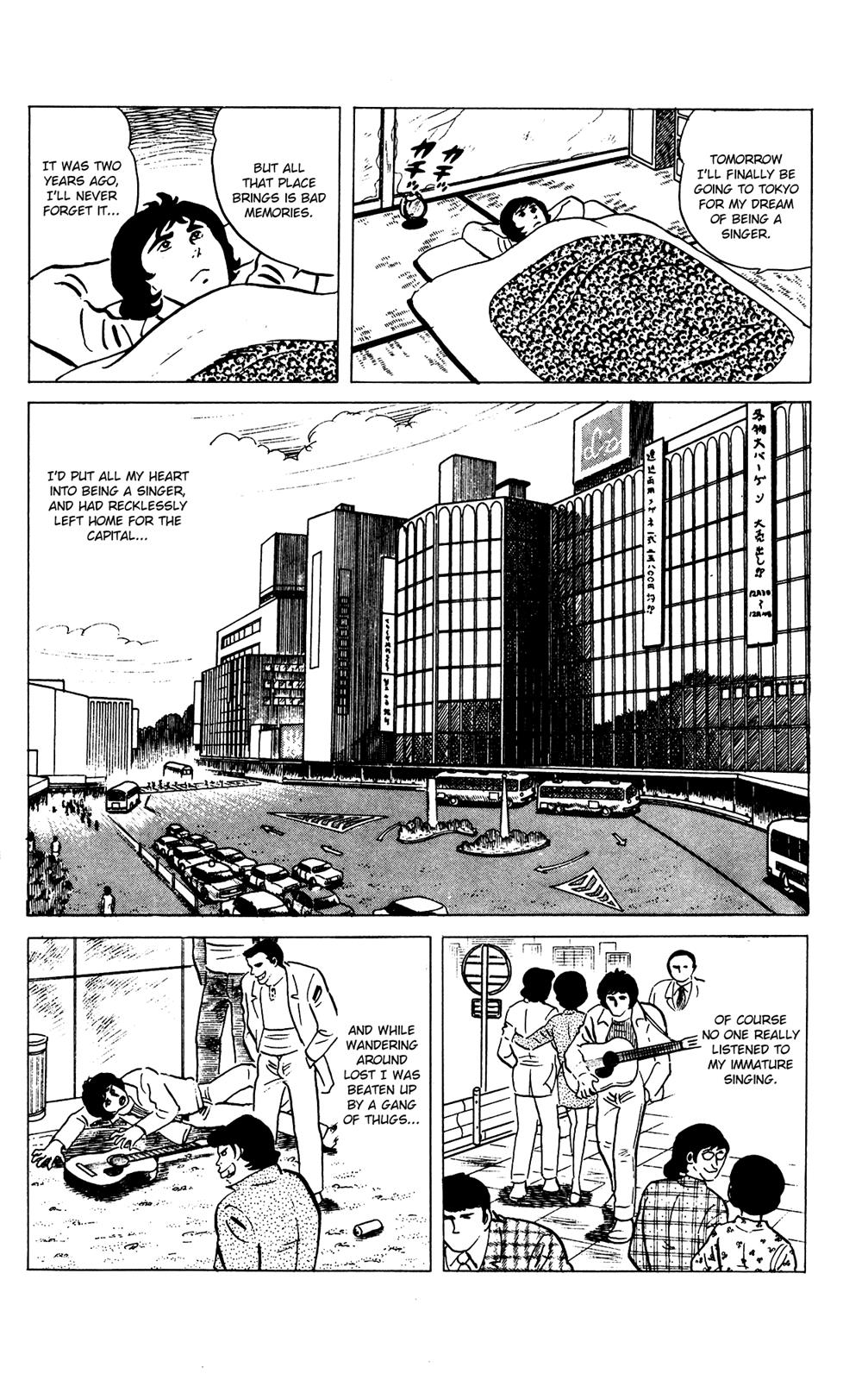 Eko Eko Azaraku Chapter 73 12