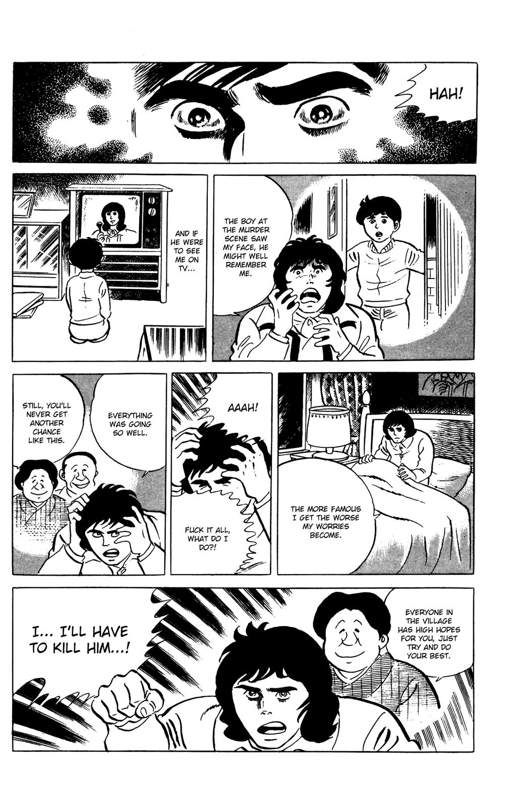Eko Eko Azaraku Chapter 73 20