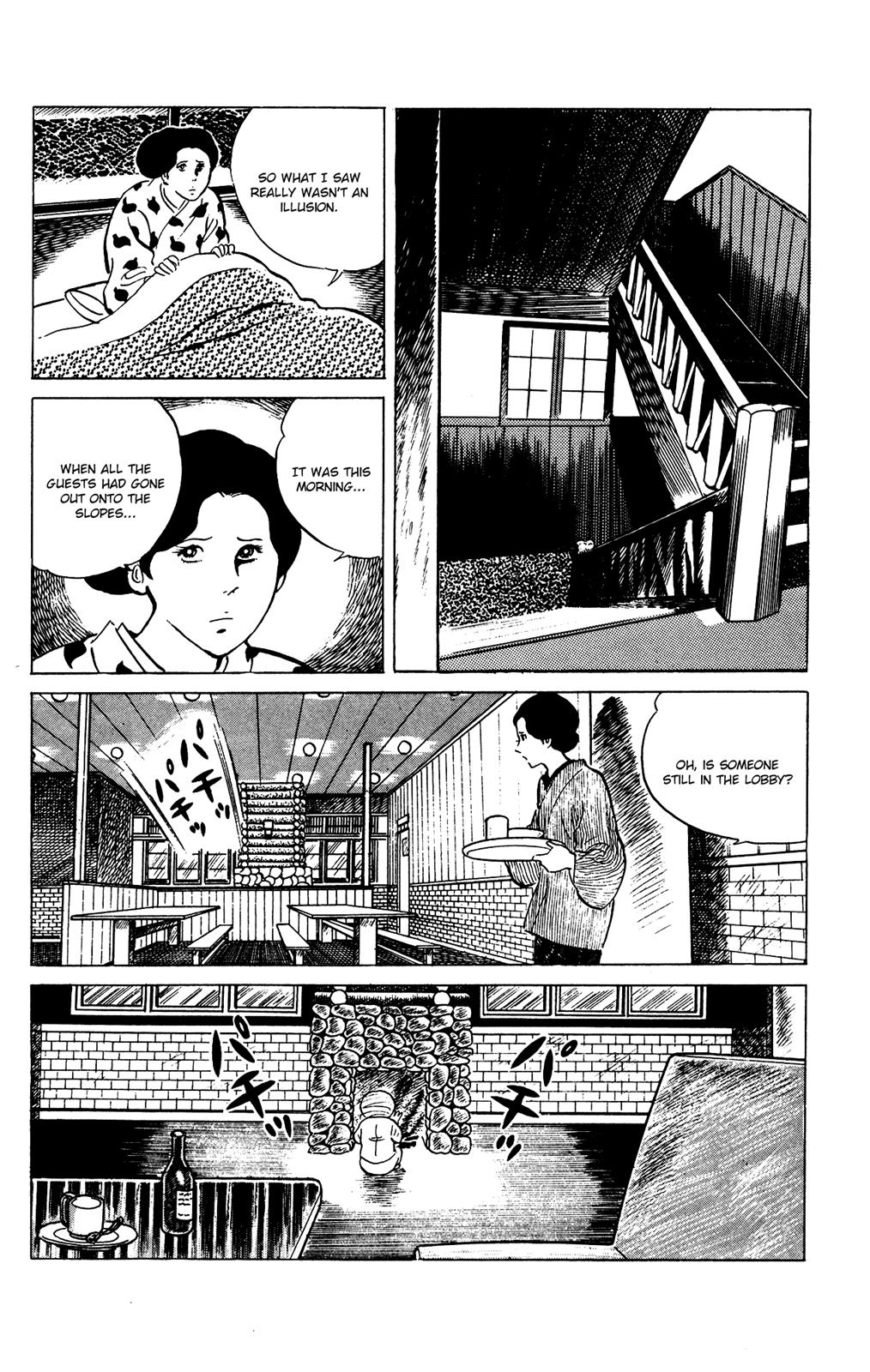 Eko Eko Azaraku Chapter 74 7