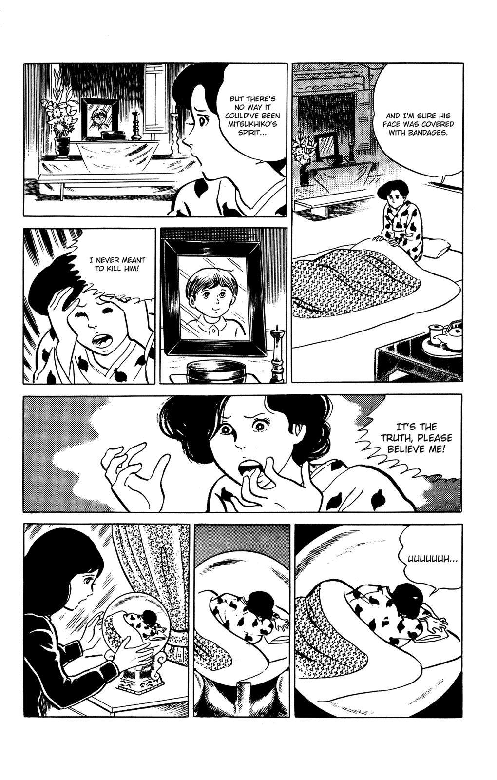 Eko Eko Azaraku Chapter 74 9