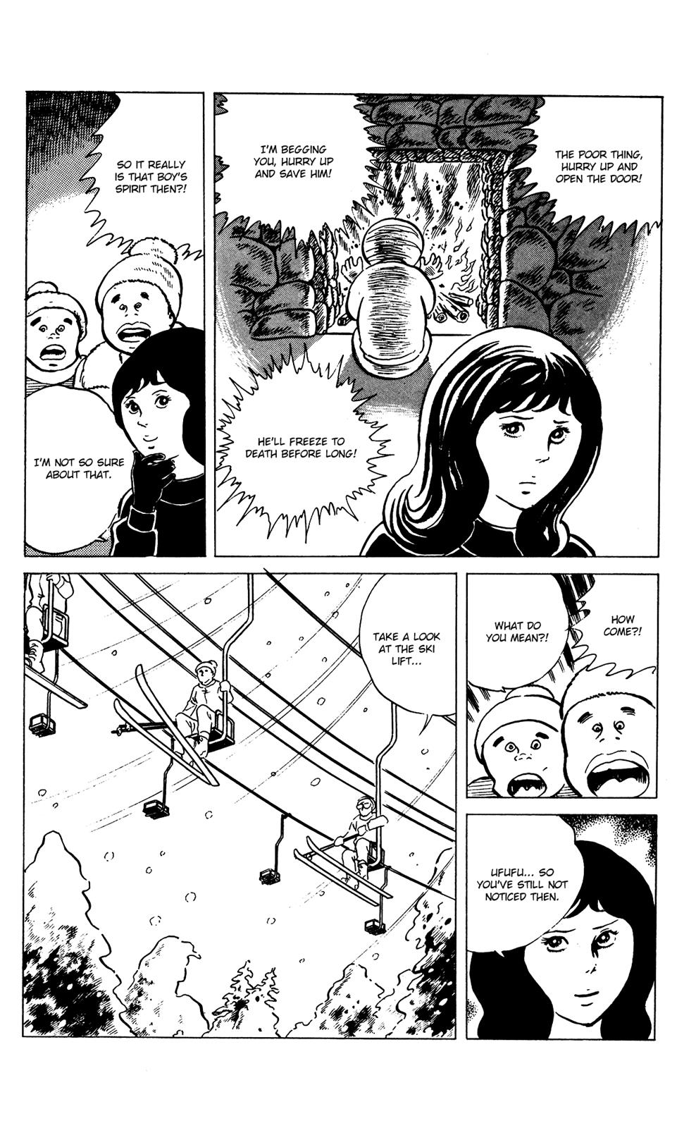Eko Eko Azaraku Chapter 74 11