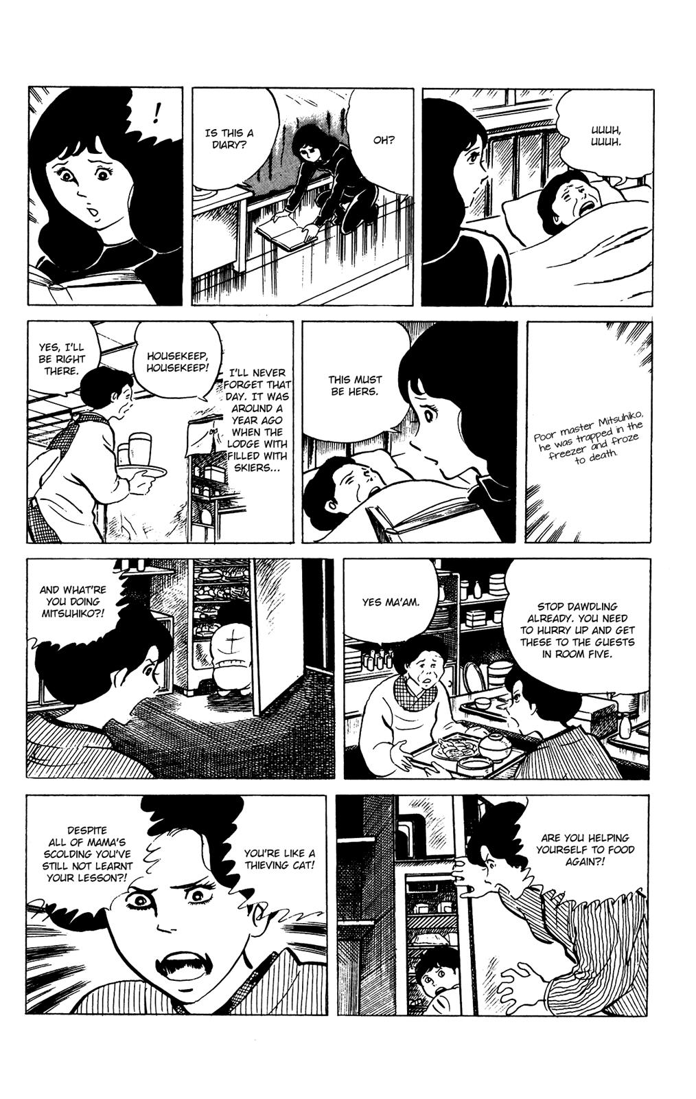 Eko Eko Azaraku Chapter 74 15