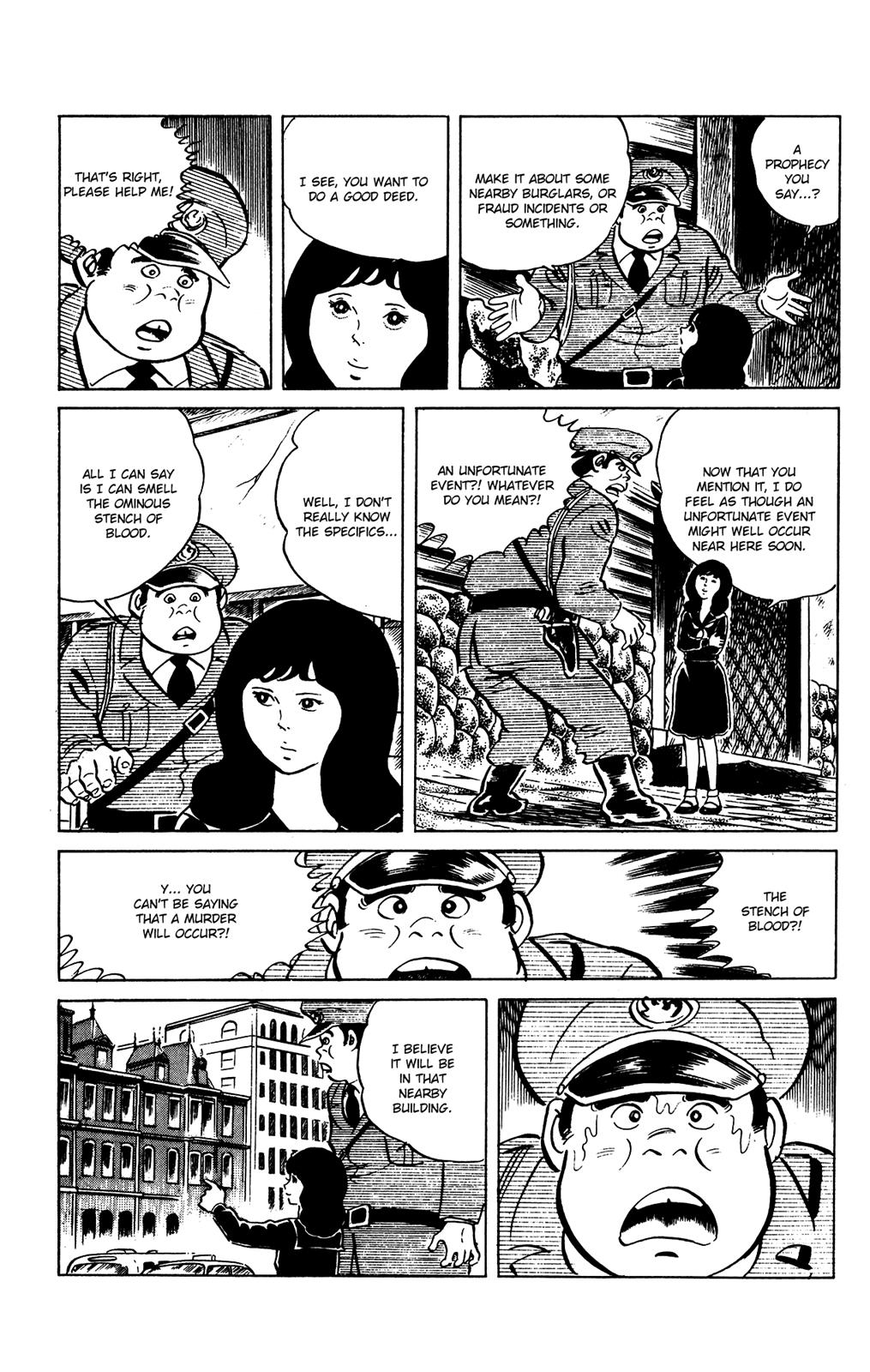 Eko Eko Azaraku Chapter 75 7