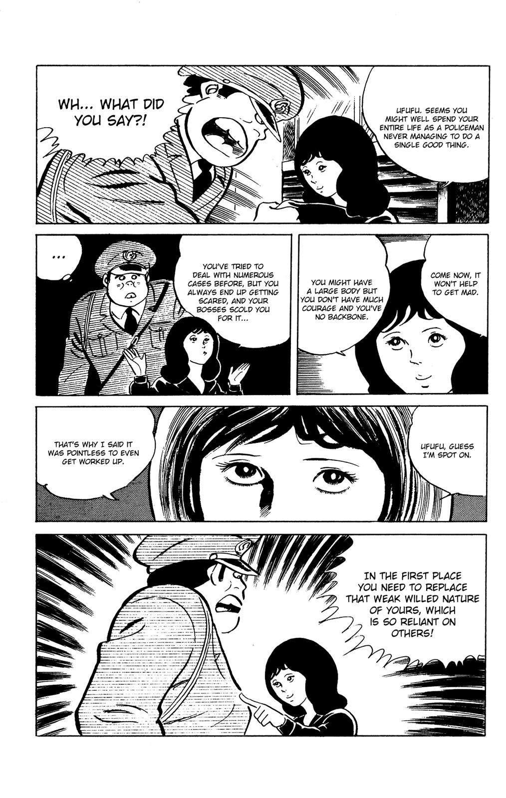 Eko Eko Azaraku Chapter 75 9