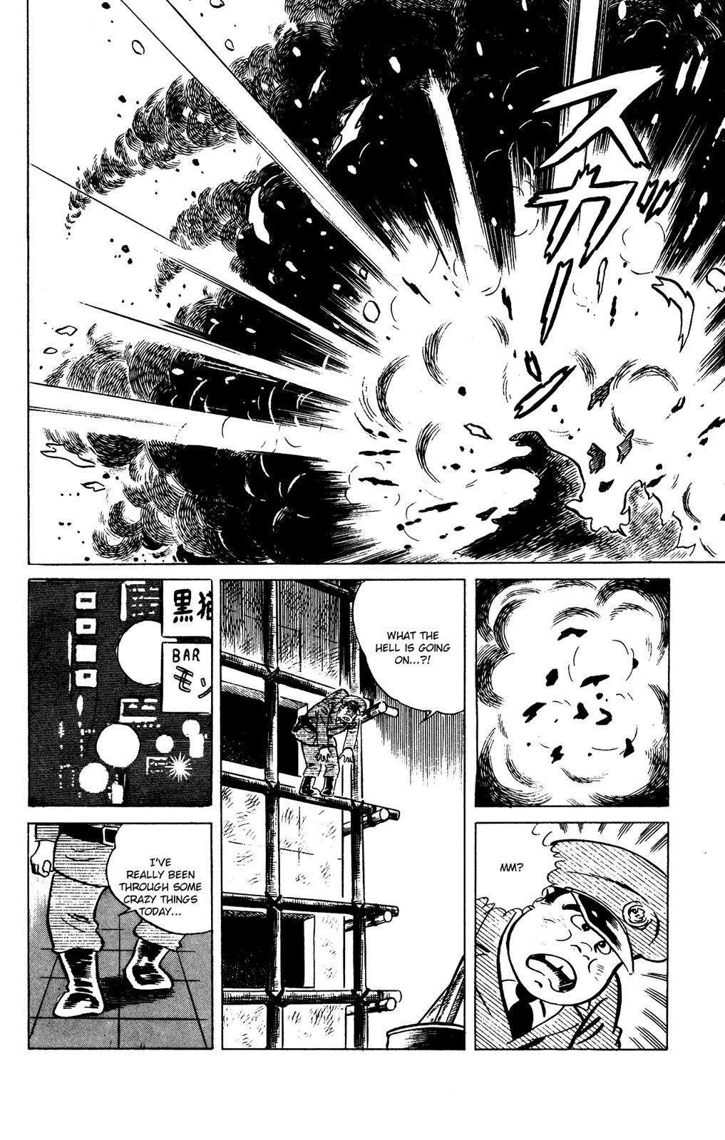 Eko Eko Azaraku Chapter 75 14