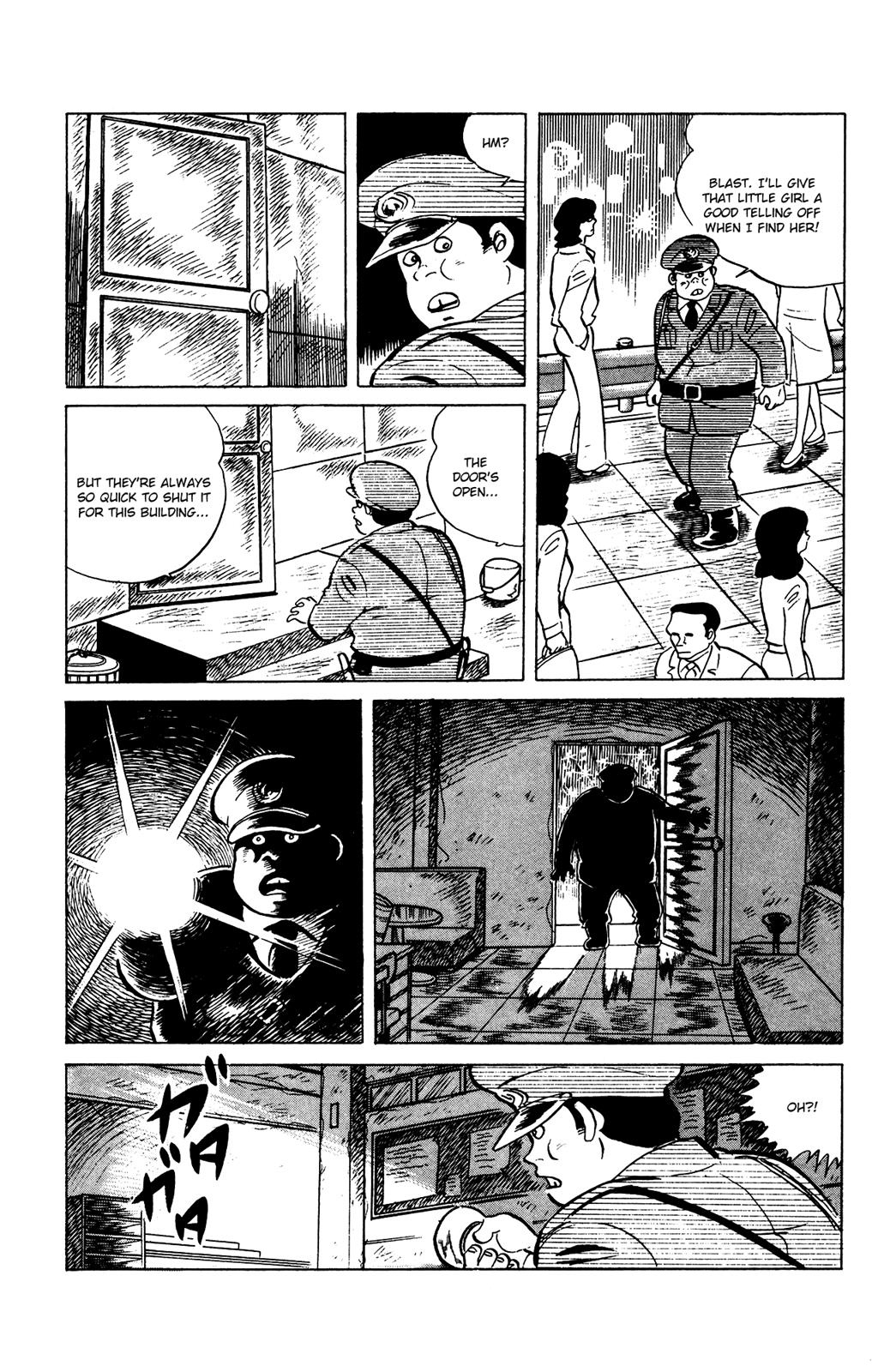 Eko Eko Azaraku Chapter 75 15