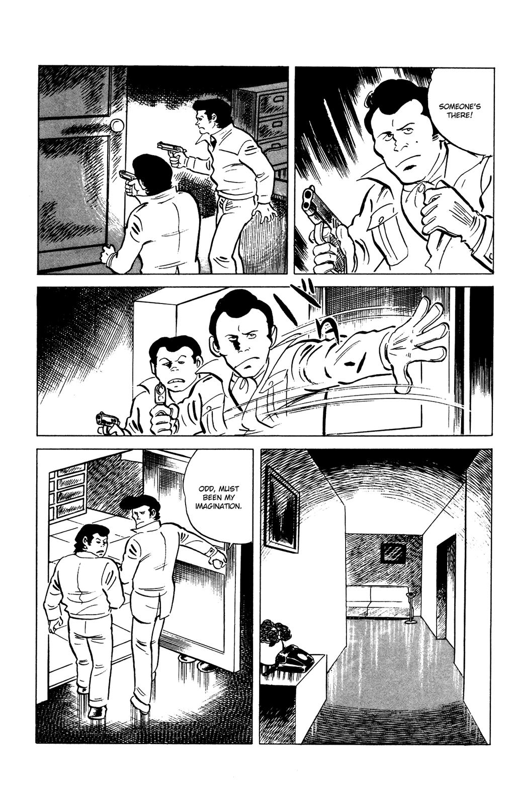 Eko Eko Azaraku Chapter 75 17