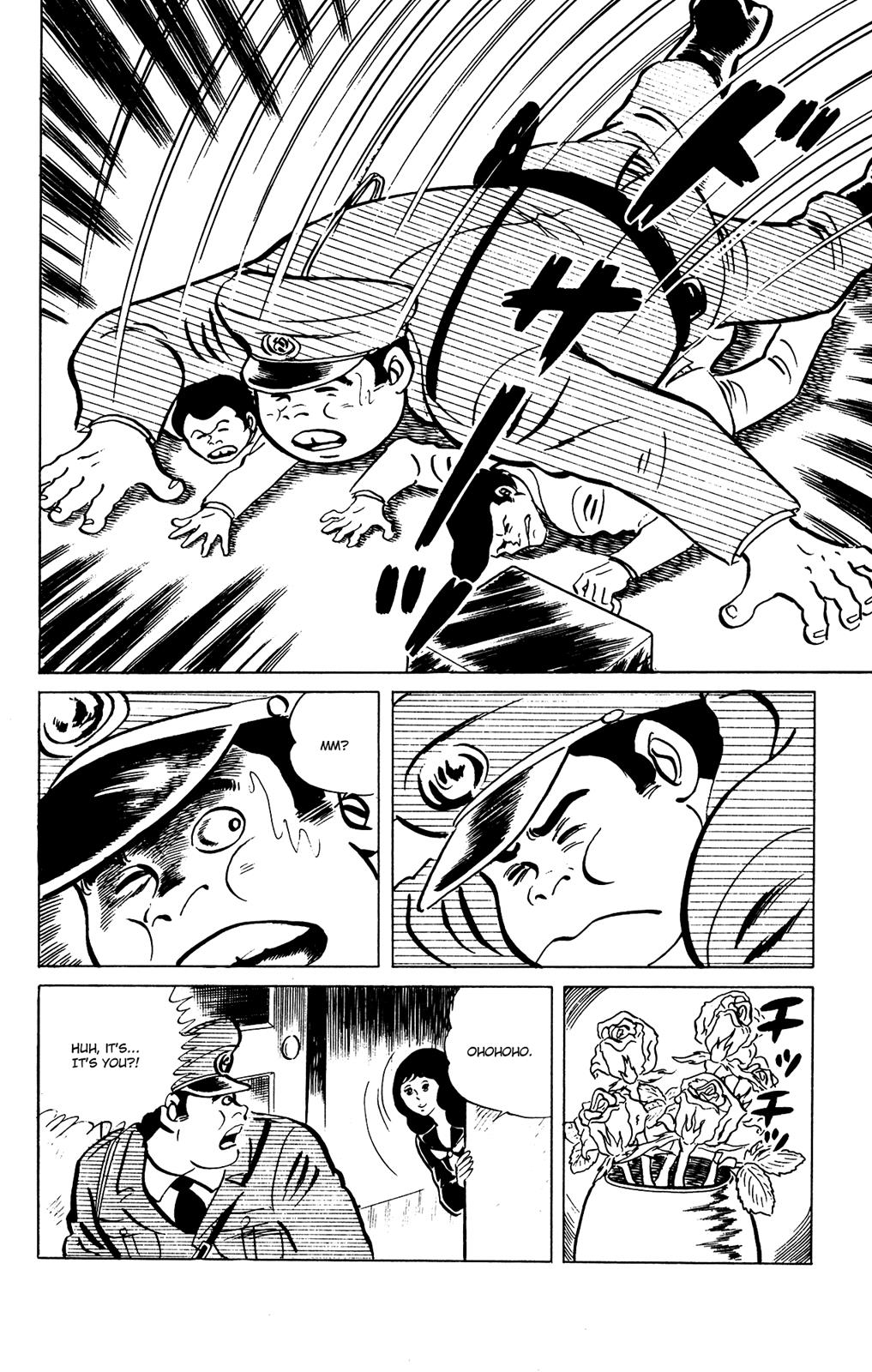 Eko Eko Azaraku Chapter 75 22