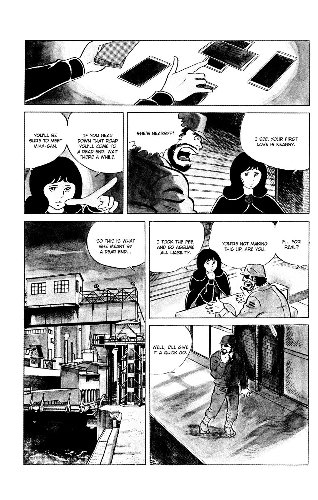 Eko Eko Azaraku Chapter 76 6
