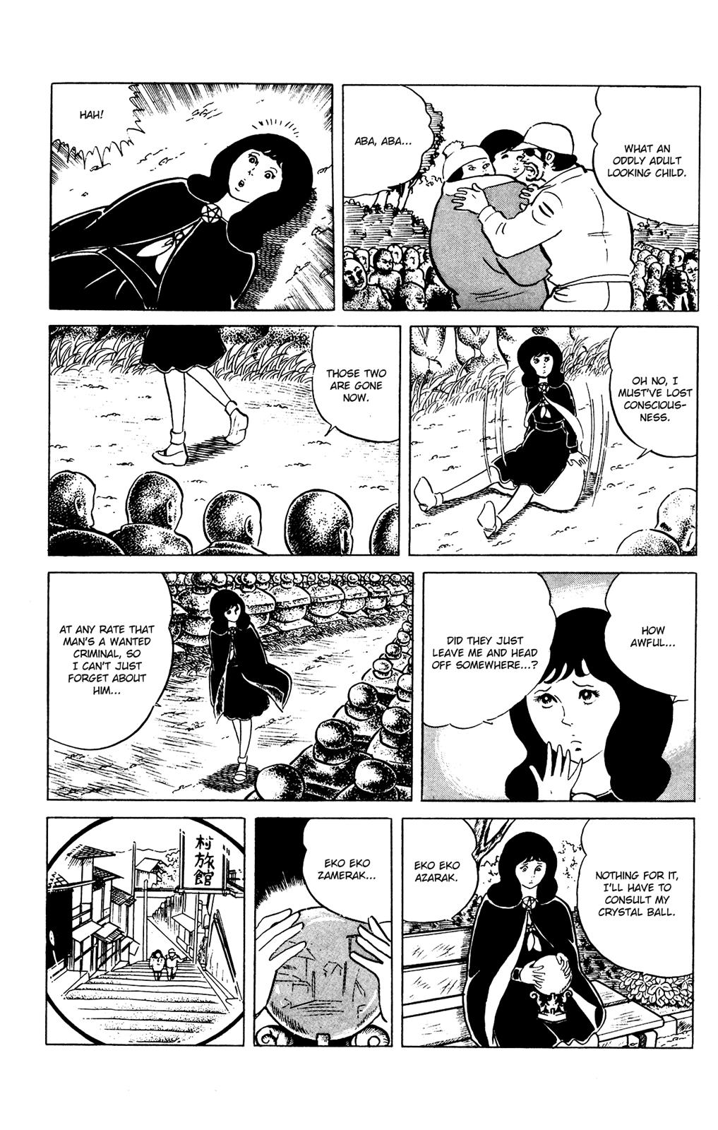 Eko Eko Azaraku Chapter 76 16