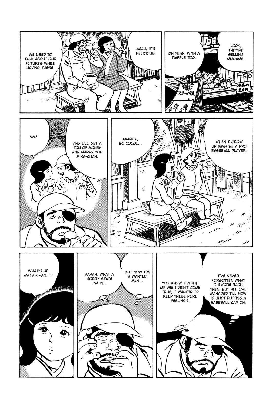 Eko Eko Azaraku Chapter 76 18