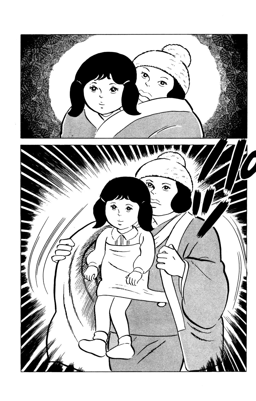 Eko Eko Azaraku Chapter 76 20