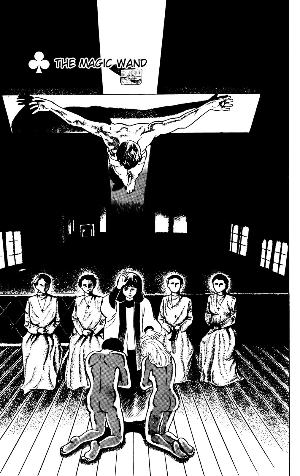 Eko Eko Azaraku Chapter 77 1