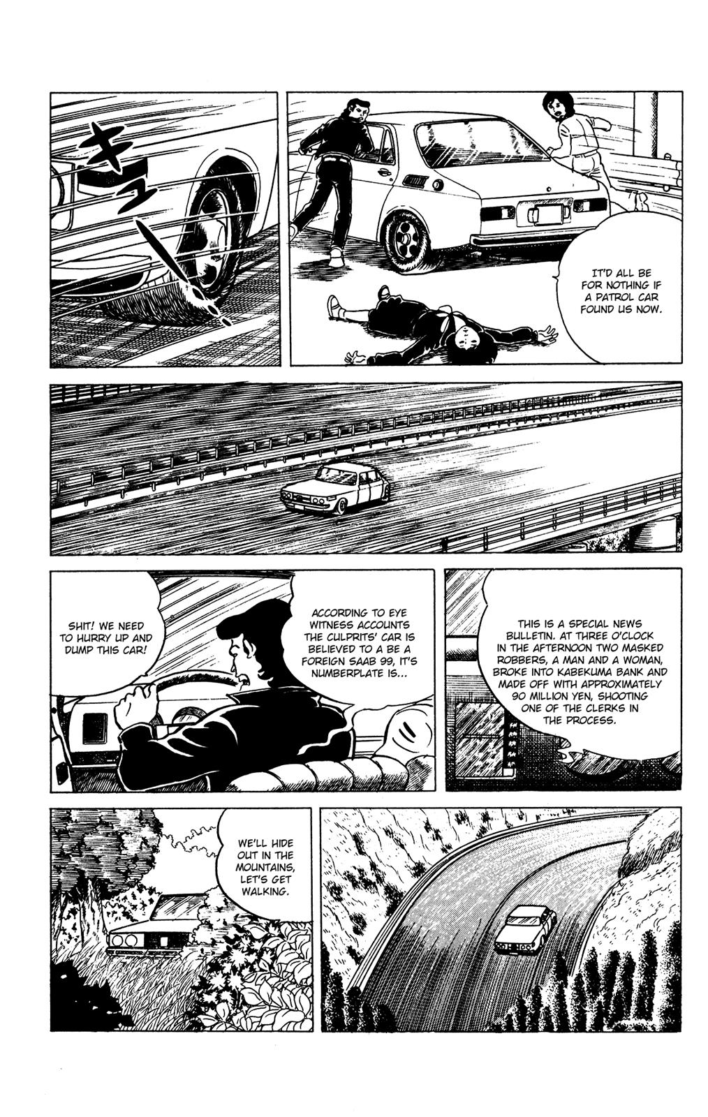 Eko Eko Azaraku Chapter 77 5