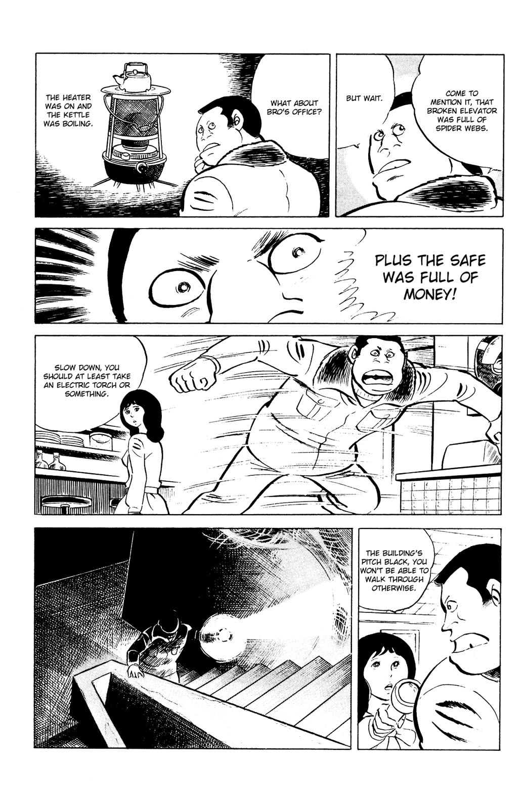Eko Eko Azaraku Chapter 78 16