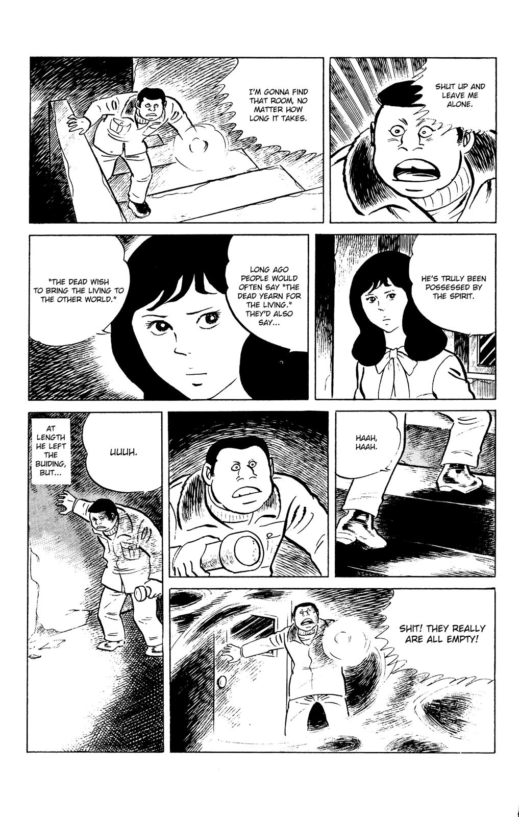 Eko Eko Azaraku Chapter 78 20