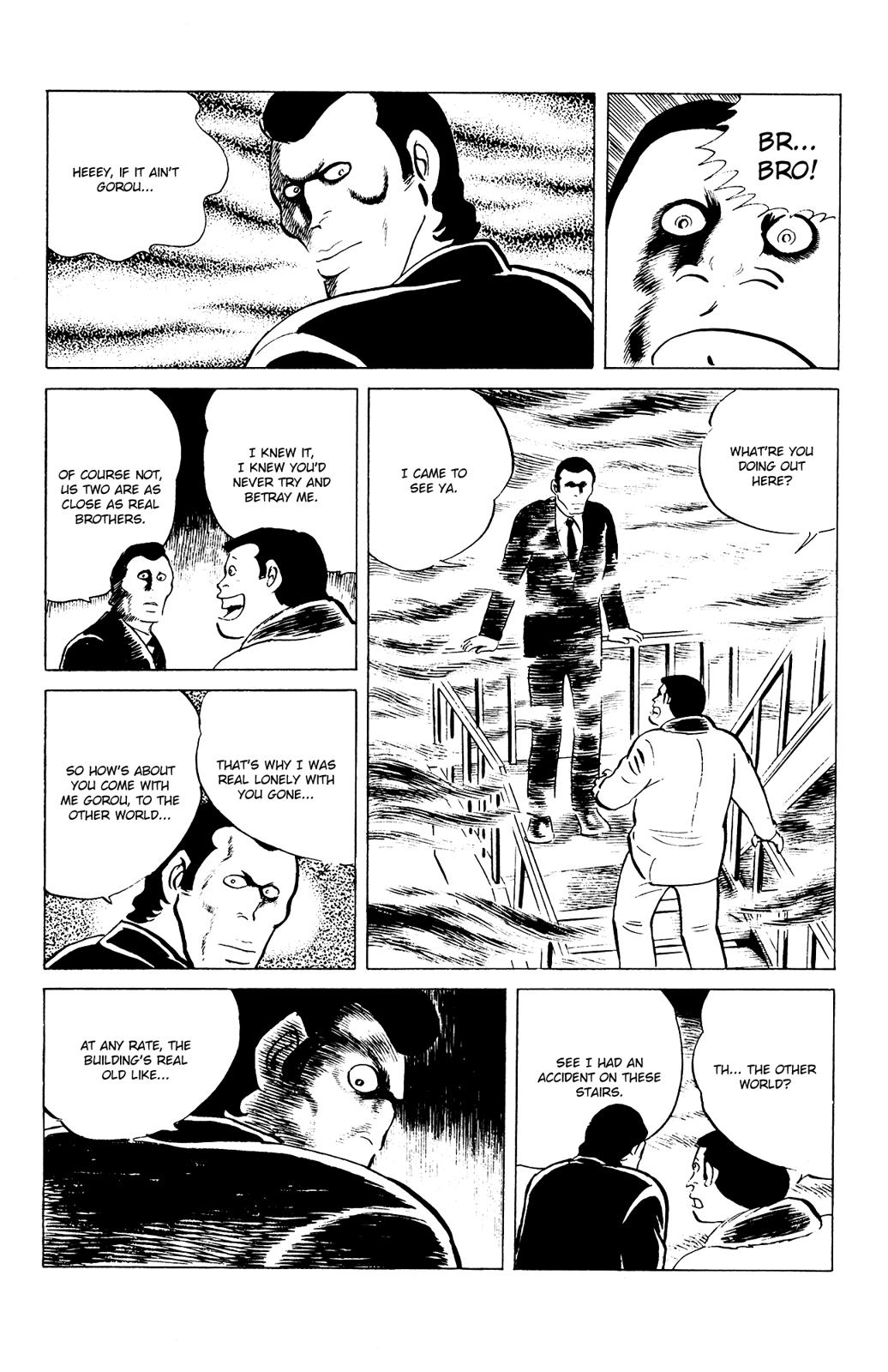 Eko Eko Azaraku Chapter 78 24