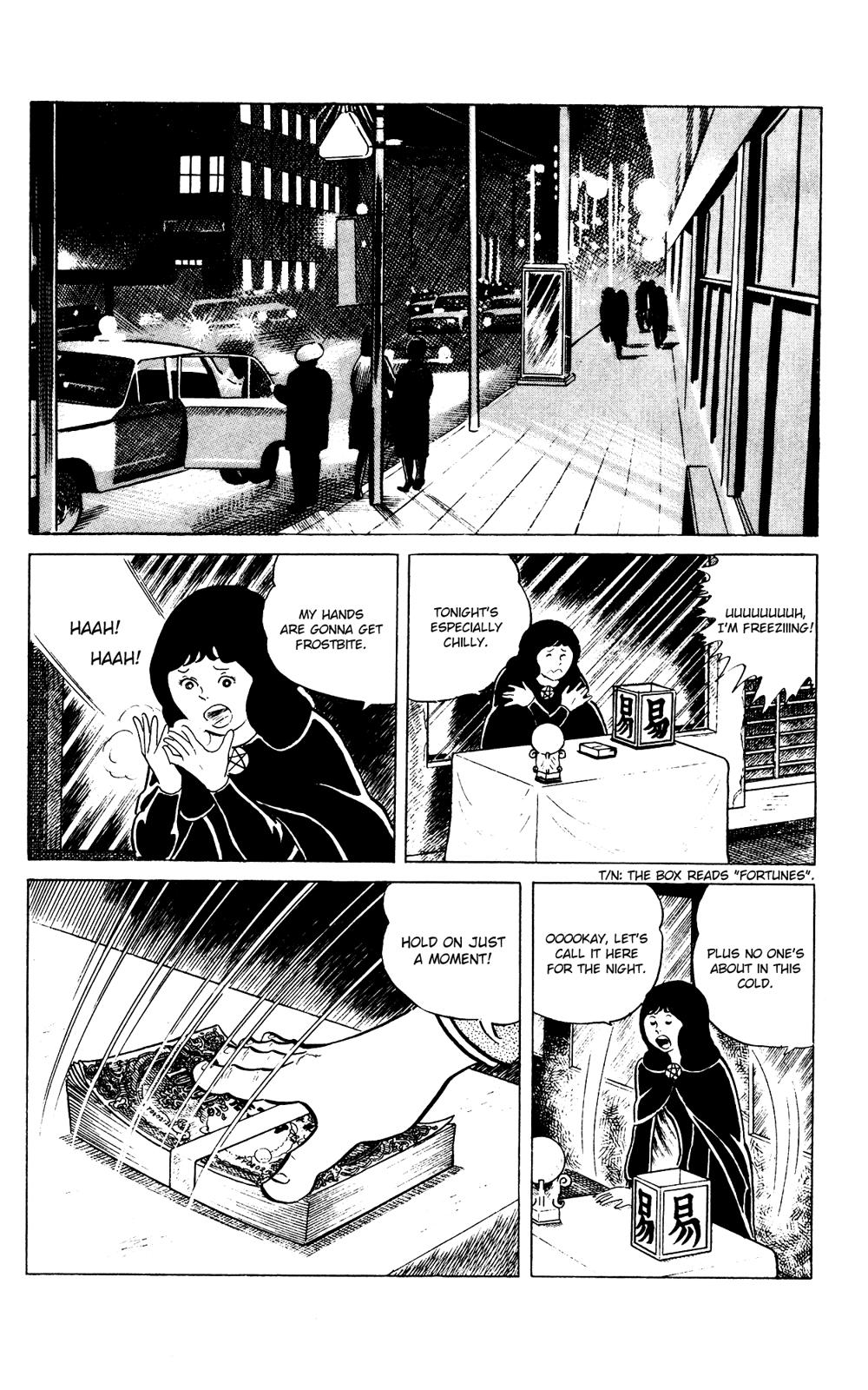 Eko Eko Azaraku Chapter 79 2