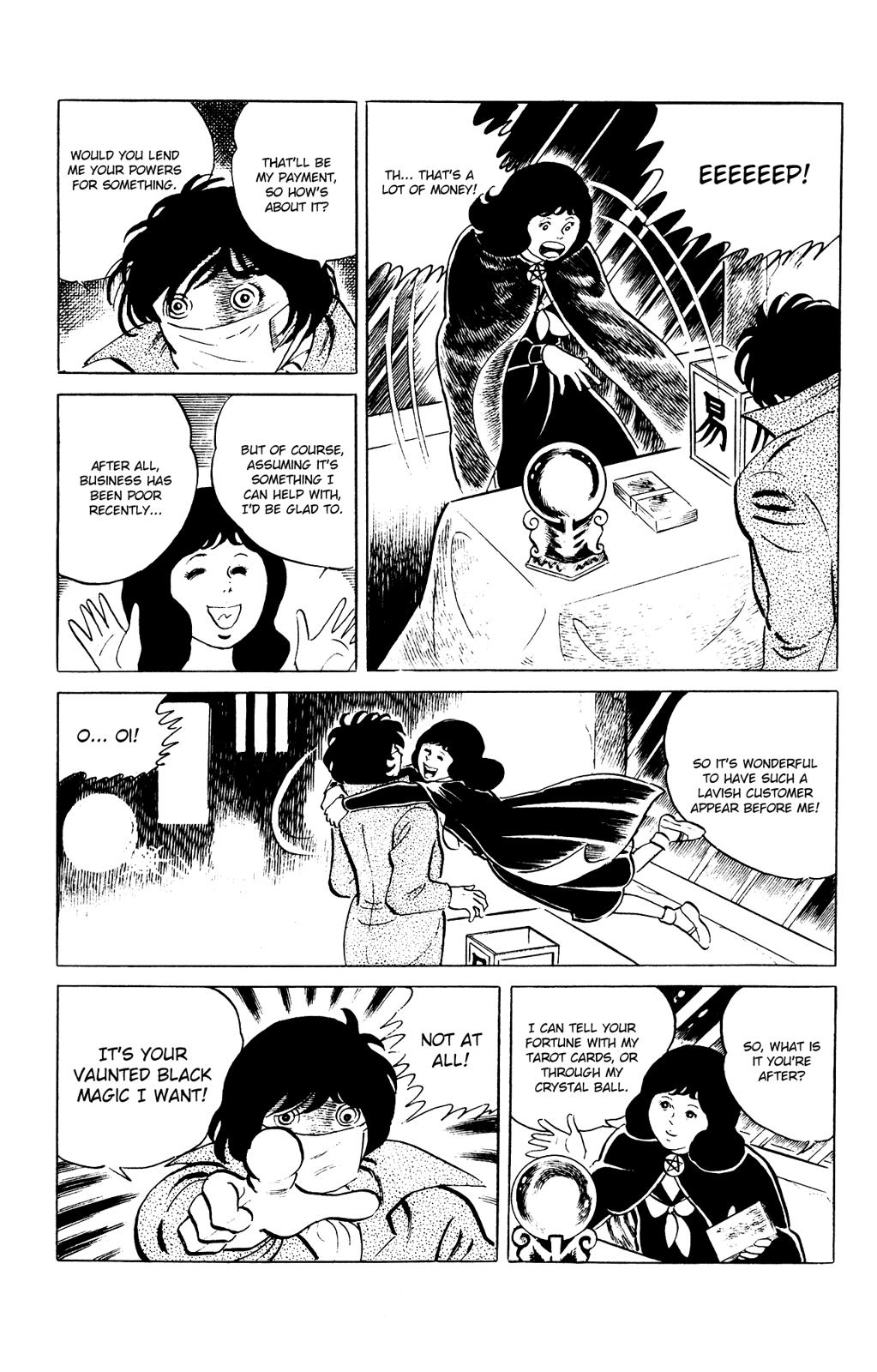 Eko Eko Azaraku Chapter 79 3