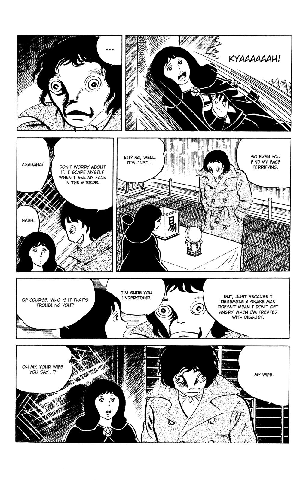 Eko Eko Azaraku Chapter 79 5