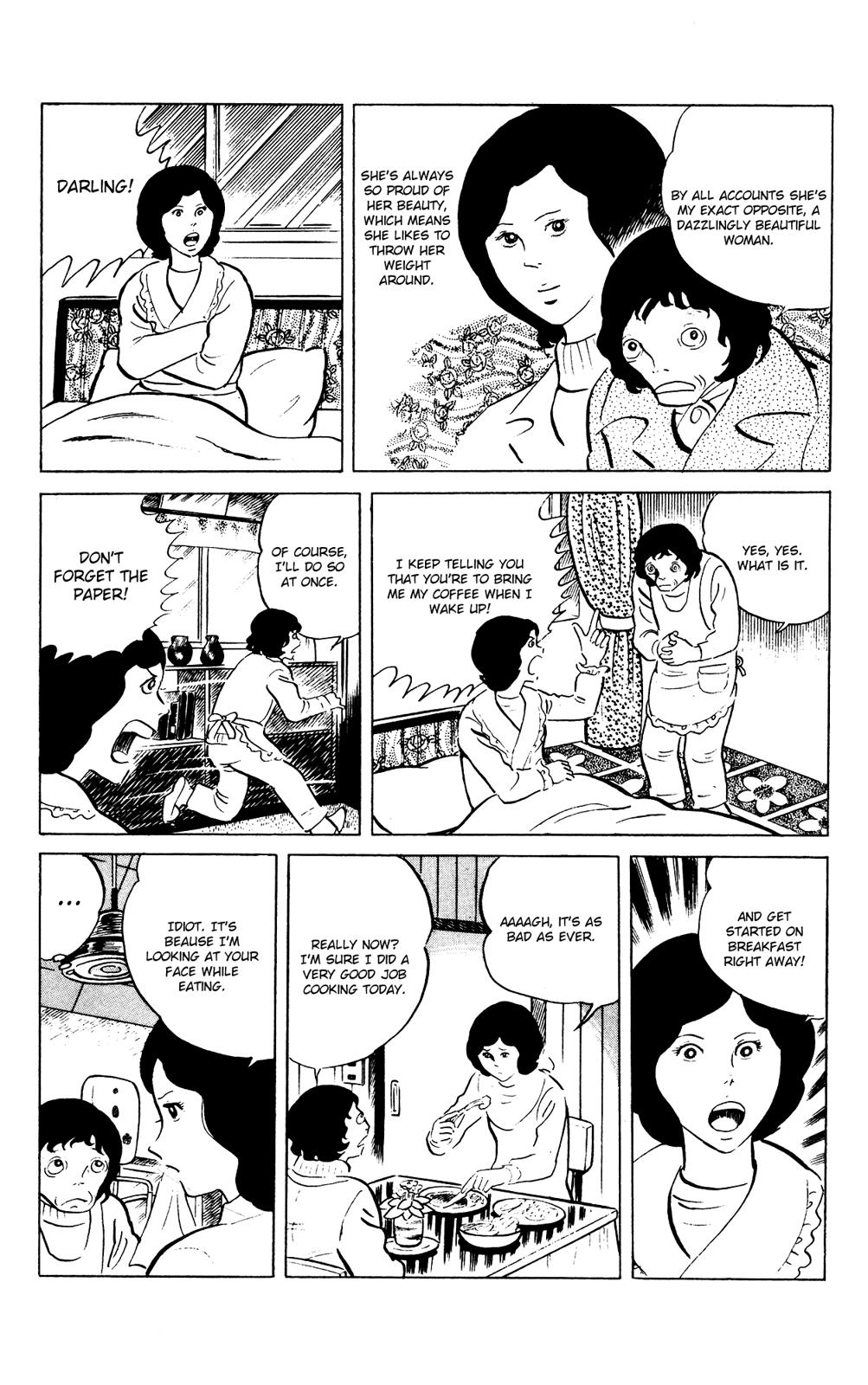 Eko Eko Azaraku Chapter 79 6
