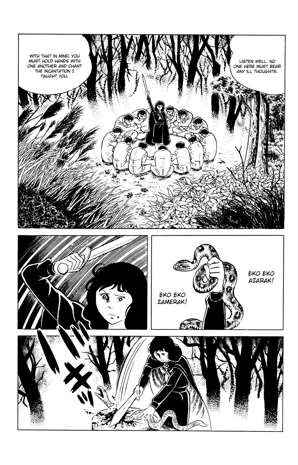 Eko Eko Azaraku Chapter 79 10