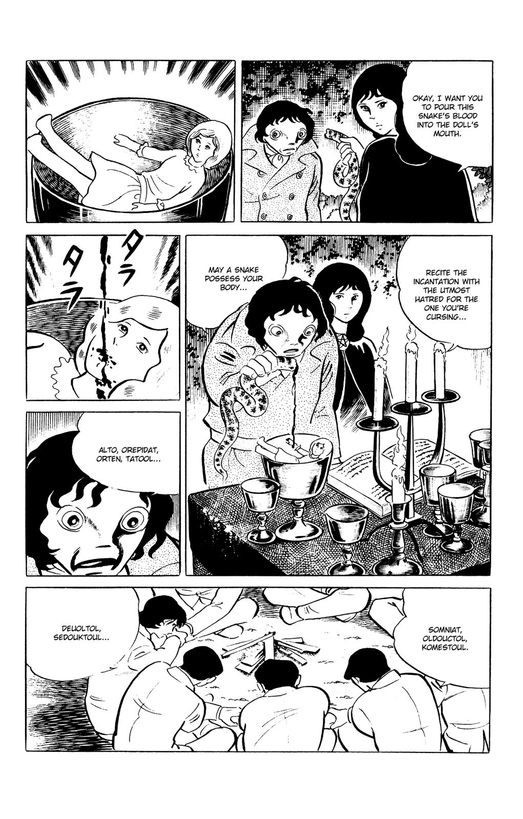 Eko Eko Azaraku Chapter 79 11
